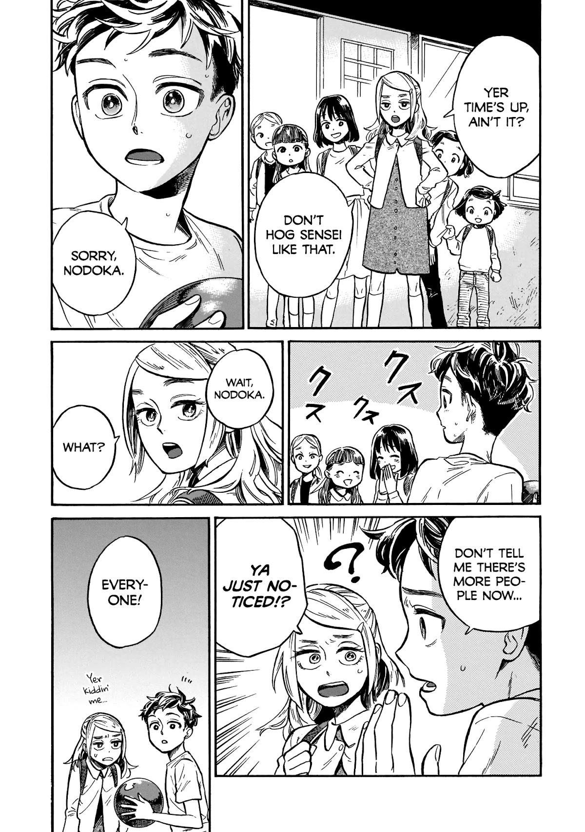Dancing in the Evening Lull With My Ribbon Chapter 4 page 5 - Chapter 4: Memories