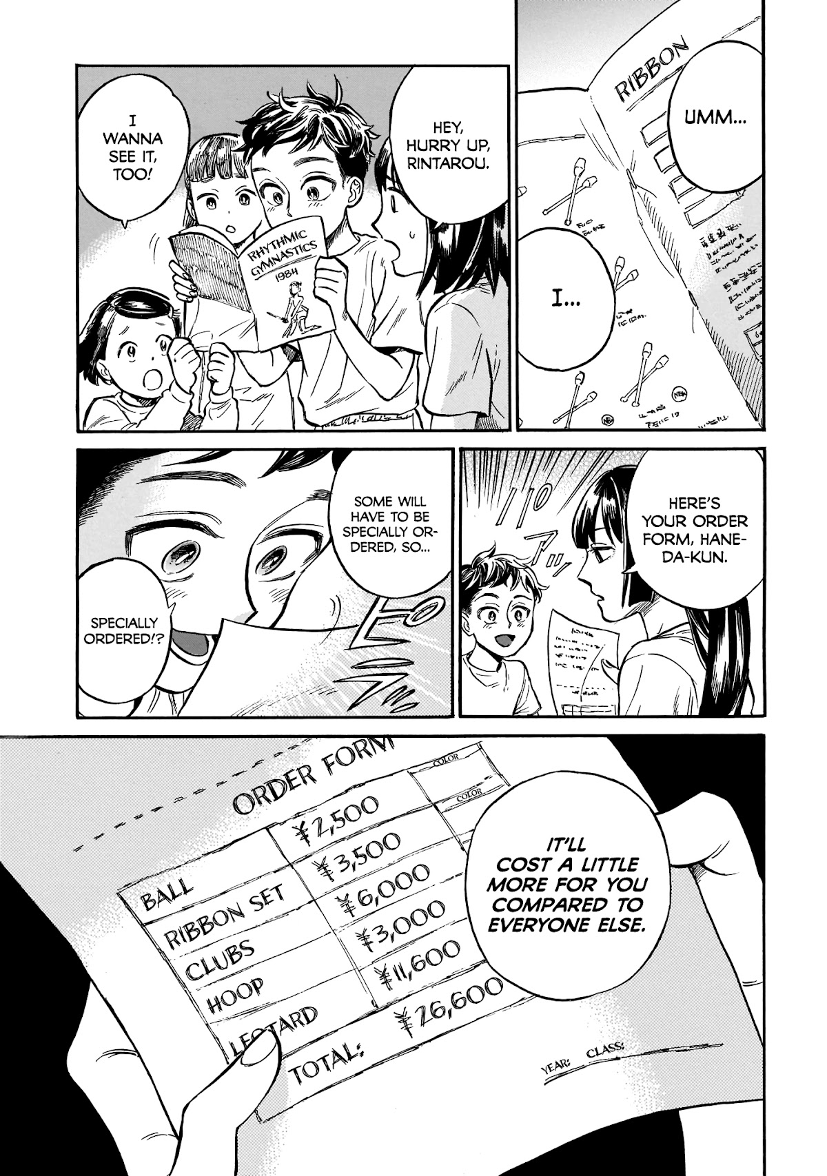 Dancing in the Evening Lull With My Ribbon Chapter 4 page 7 - Chapter 4: Memories