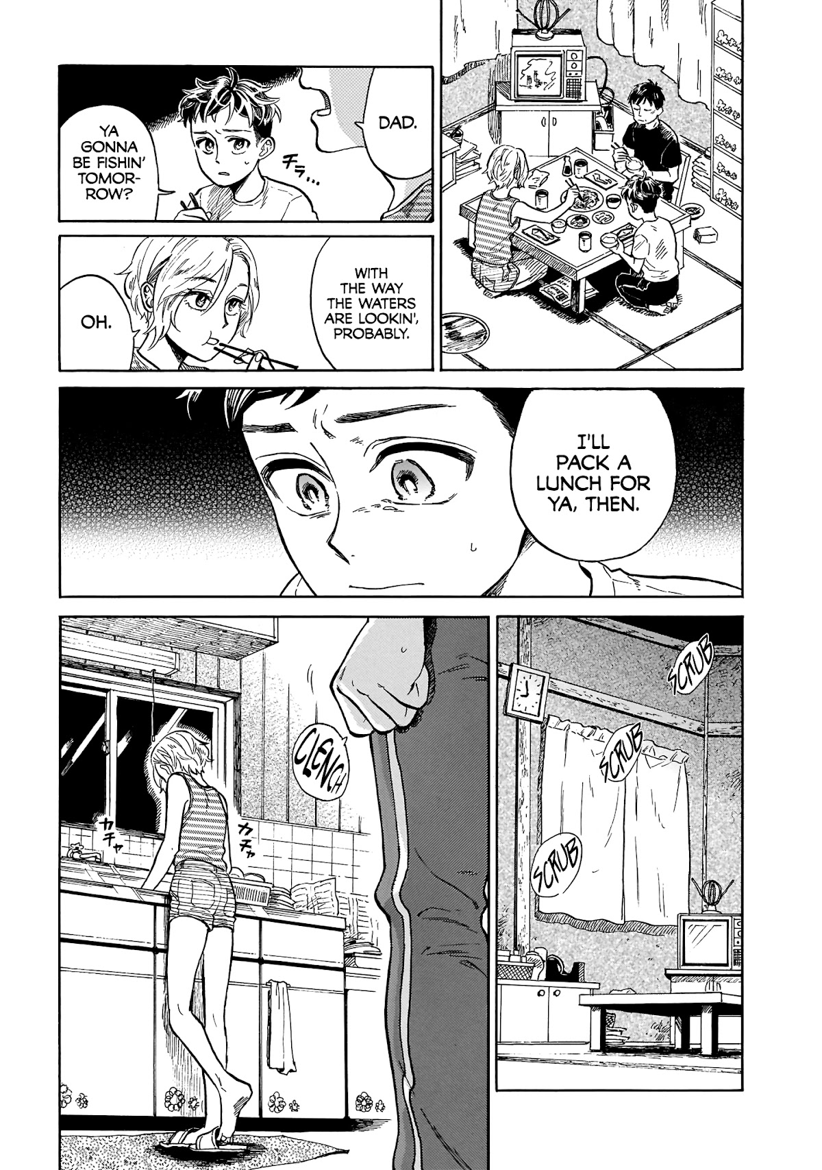 Dancing in the Evening Lull With My Ribbon Chapter 5 page 26 - Chapter 5: Secret