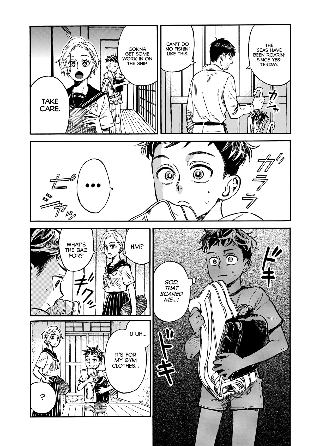 Dancing in the Evening Lull With My Ribbon Chapter 5 page 3 - Chapter 5: Secret
