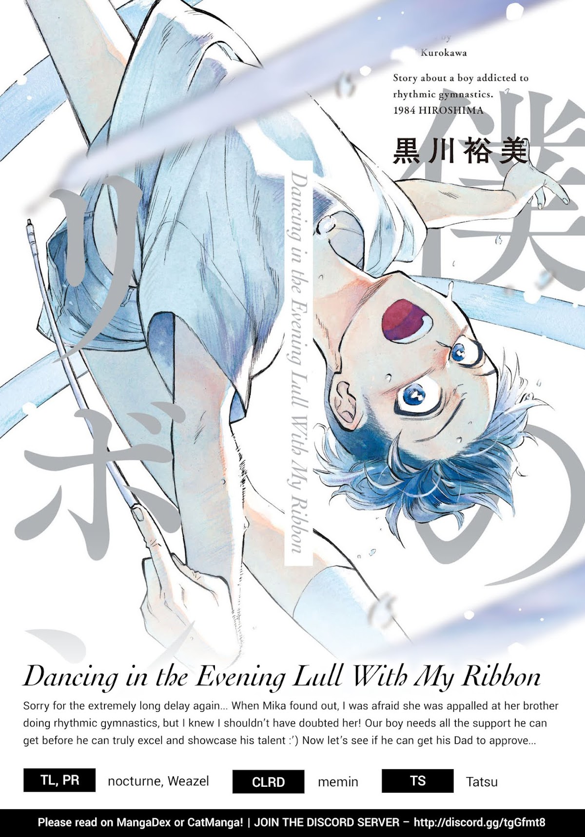 Dancing in the Evening Lull With My Ribbon Chapter 5 page 33 - Chapter 5: Secret