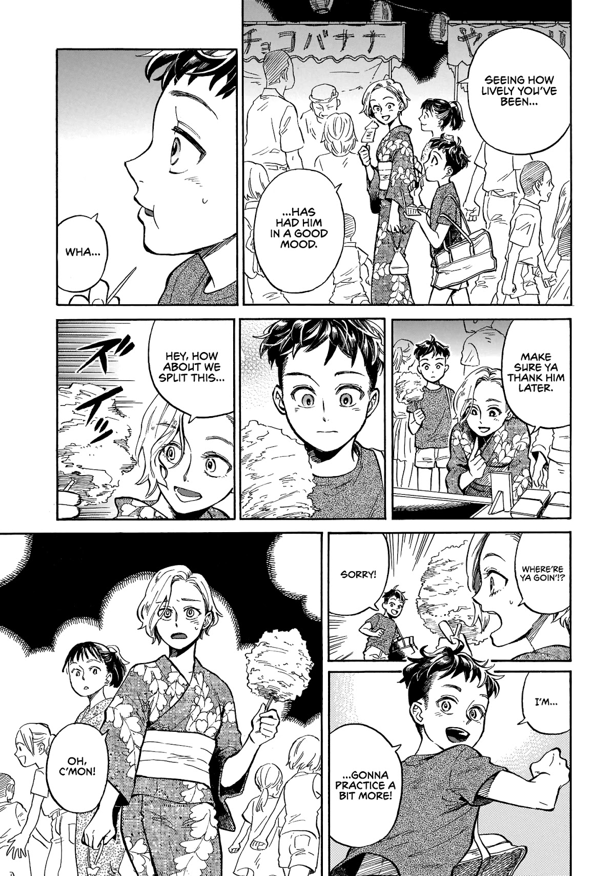 Dancing in the Evening Lull With My Ribbon Chapter 6 page 13 - Chapter 6: Just Keep Pushing