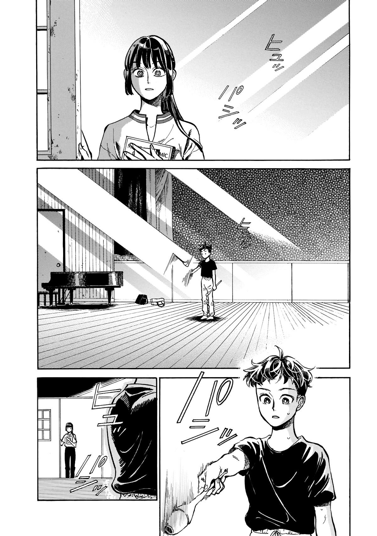 Dancing in the Evening Lull With My Ribbon Chapter 7 page 13 - Chapter 7: Revelation