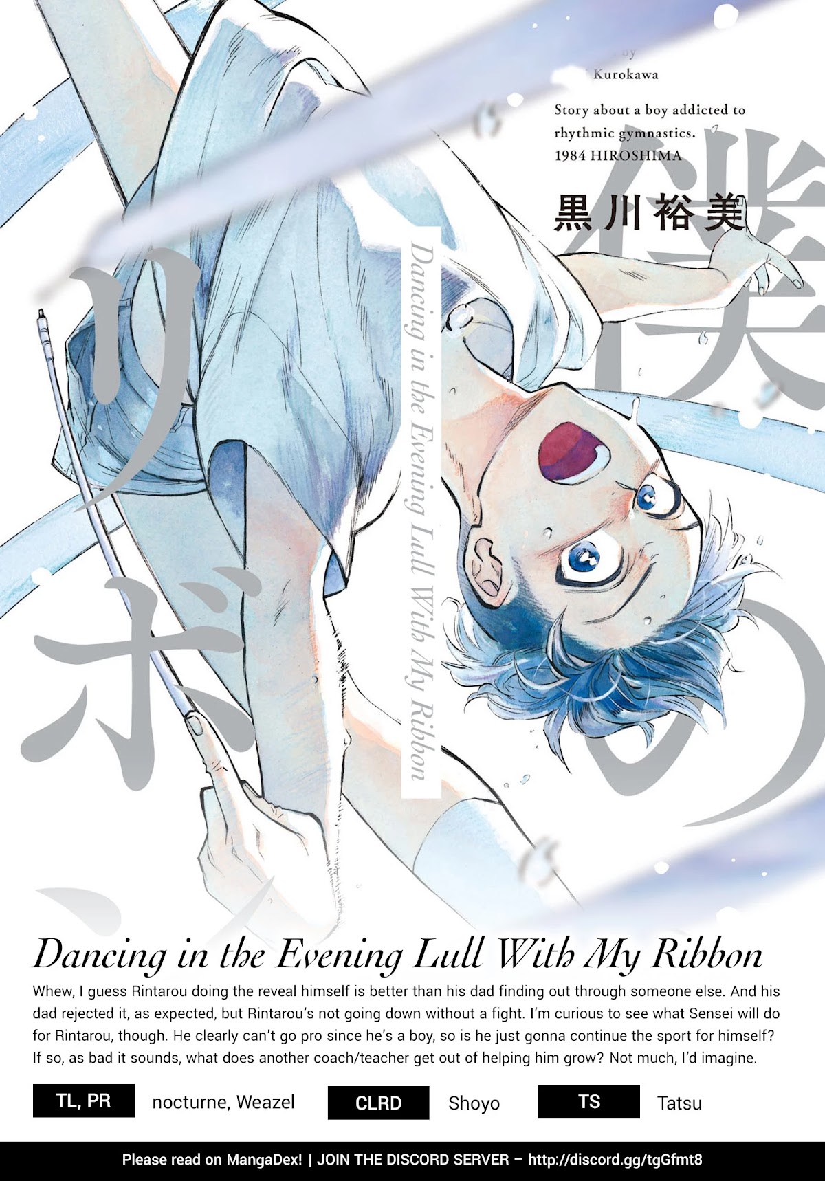 Dancing in the Evening Lull With My Ribbon Chapter 7 page 30 - Chapter 7: Revelation