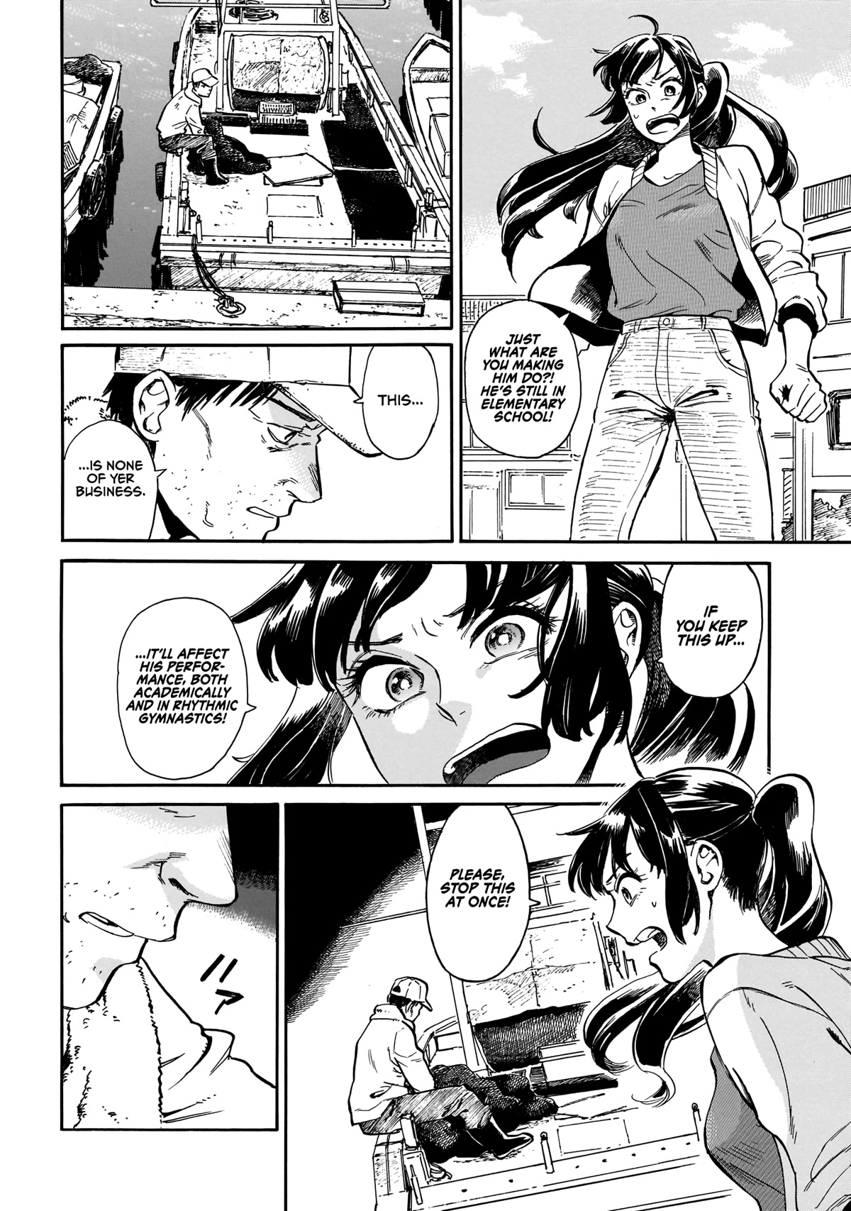 Dancing in the Evening Lull With My Ribbon Chapter 8 page 12 - Chapter 8: Look at Me