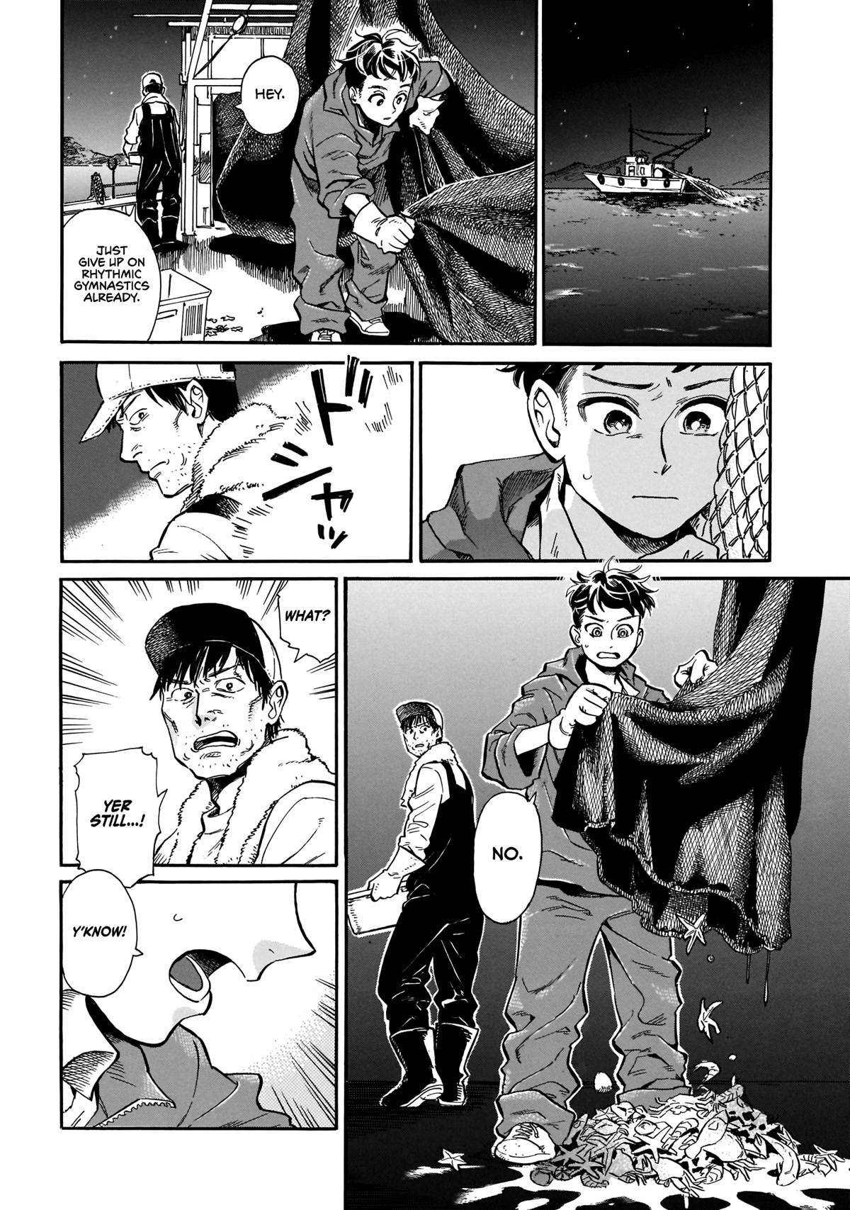 Dancing in the Evening Lull With My Ribbon Chapter 8 page 16 - Chapter 8: Look at Me