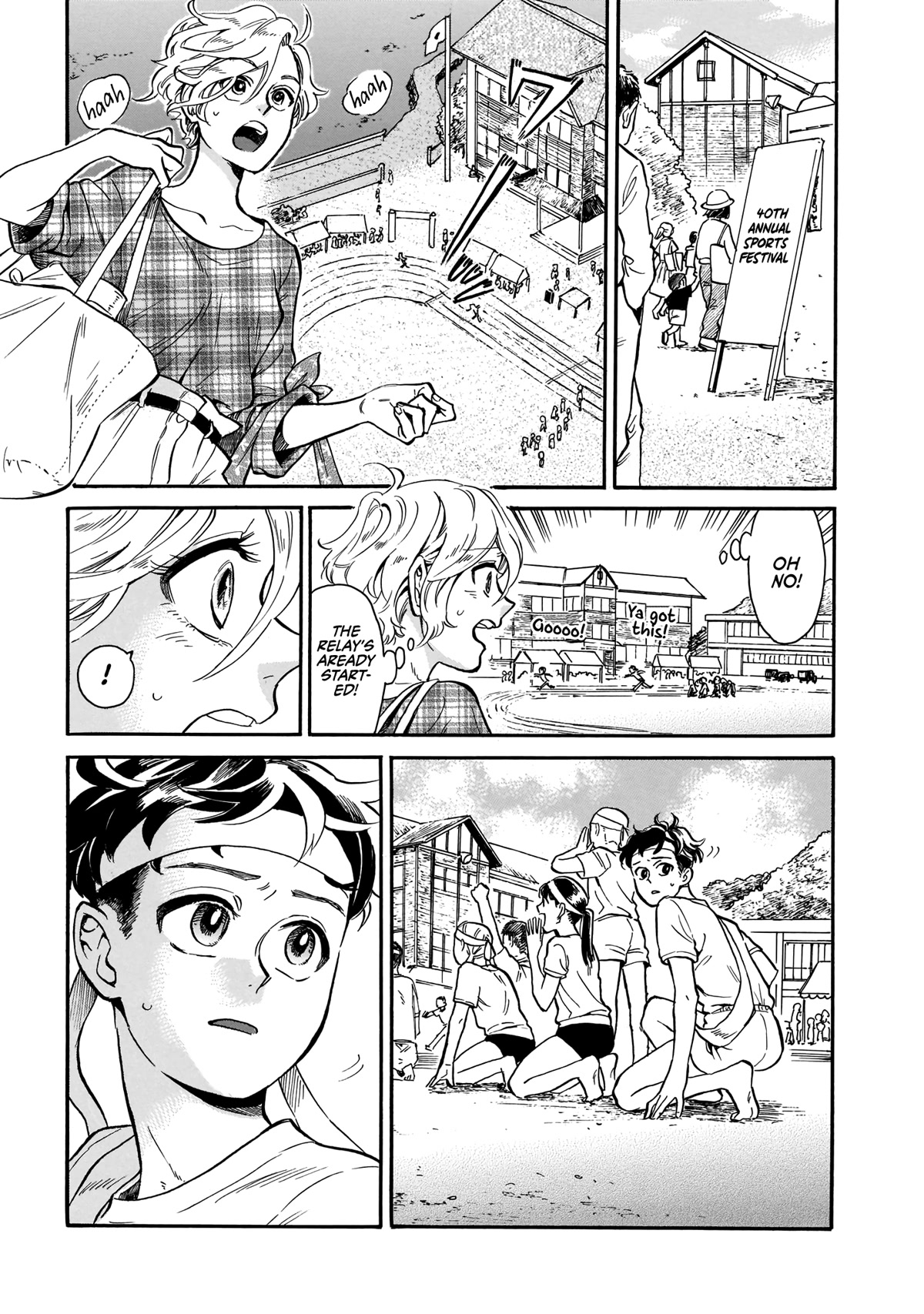 Dancing in the Evening Lull With My Ribbon Chapter 8 page 18 - Chapter 8: Look at Me