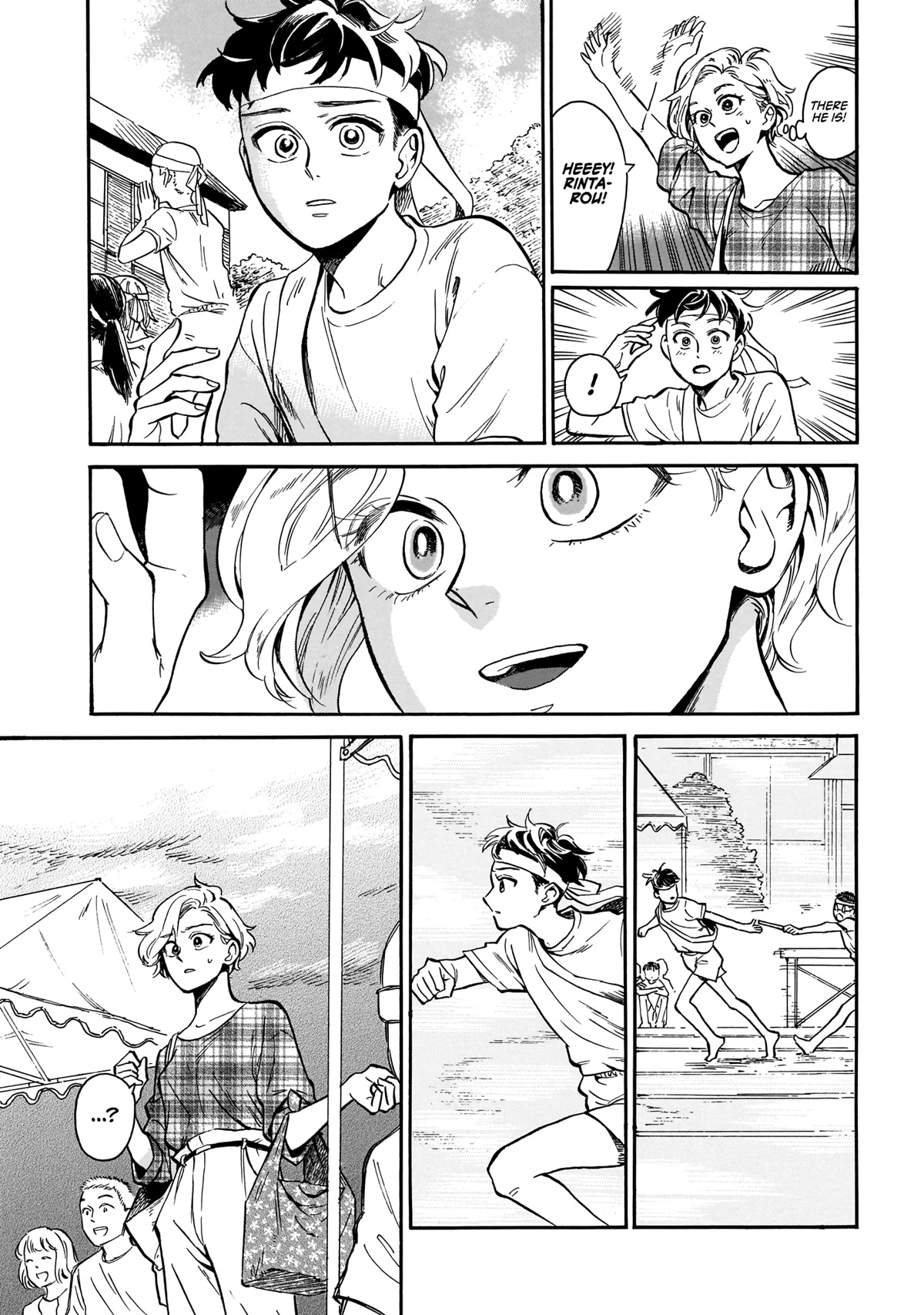 Dancing in the Evening Lull With My Ribbon Chapter 8 page 19 - Chapter 8: Look at Me