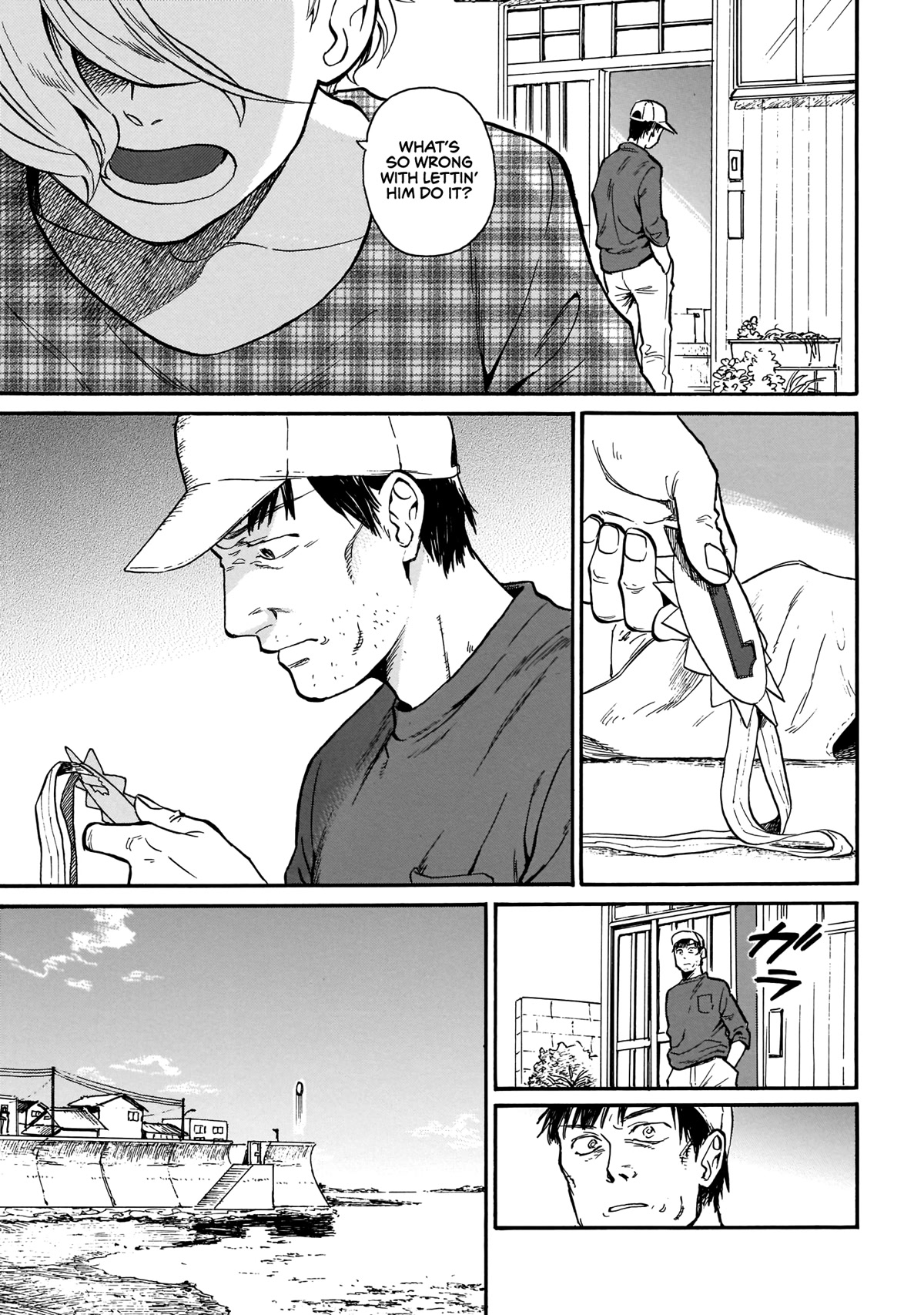 Dancing in the Evening Lull With My Ribbon Chapter 8 page 23 - Chapter 8: Look at Me