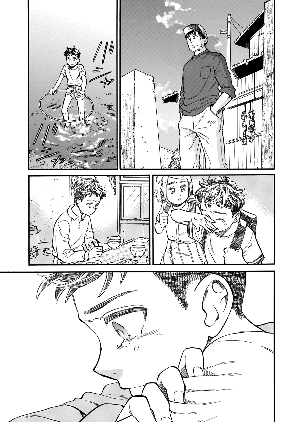 Dancing in the Evening Lull With My Ribbon Chapter 8 page 27 - Chapter 8: Look at Me