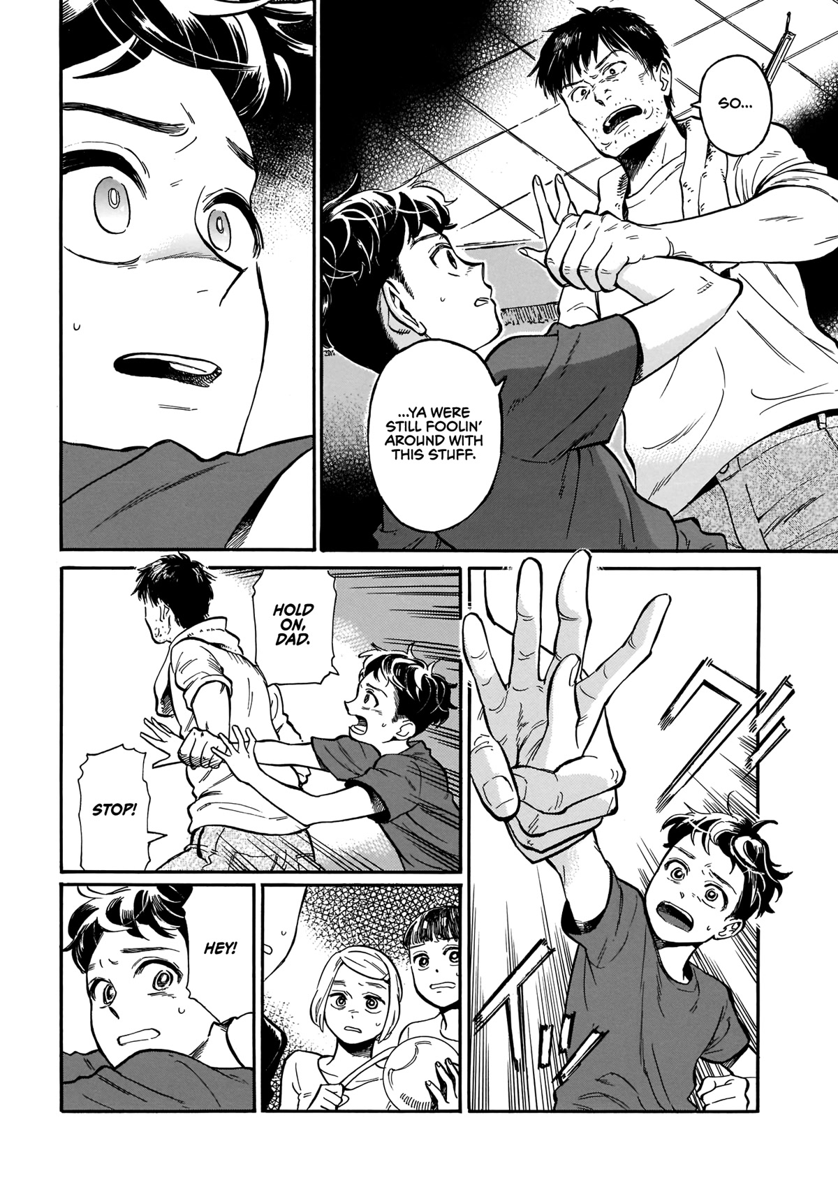 Dancing in the Evening Lull With My Ribbon Chapter 8 page 4 - Chapter 8: Look at Me