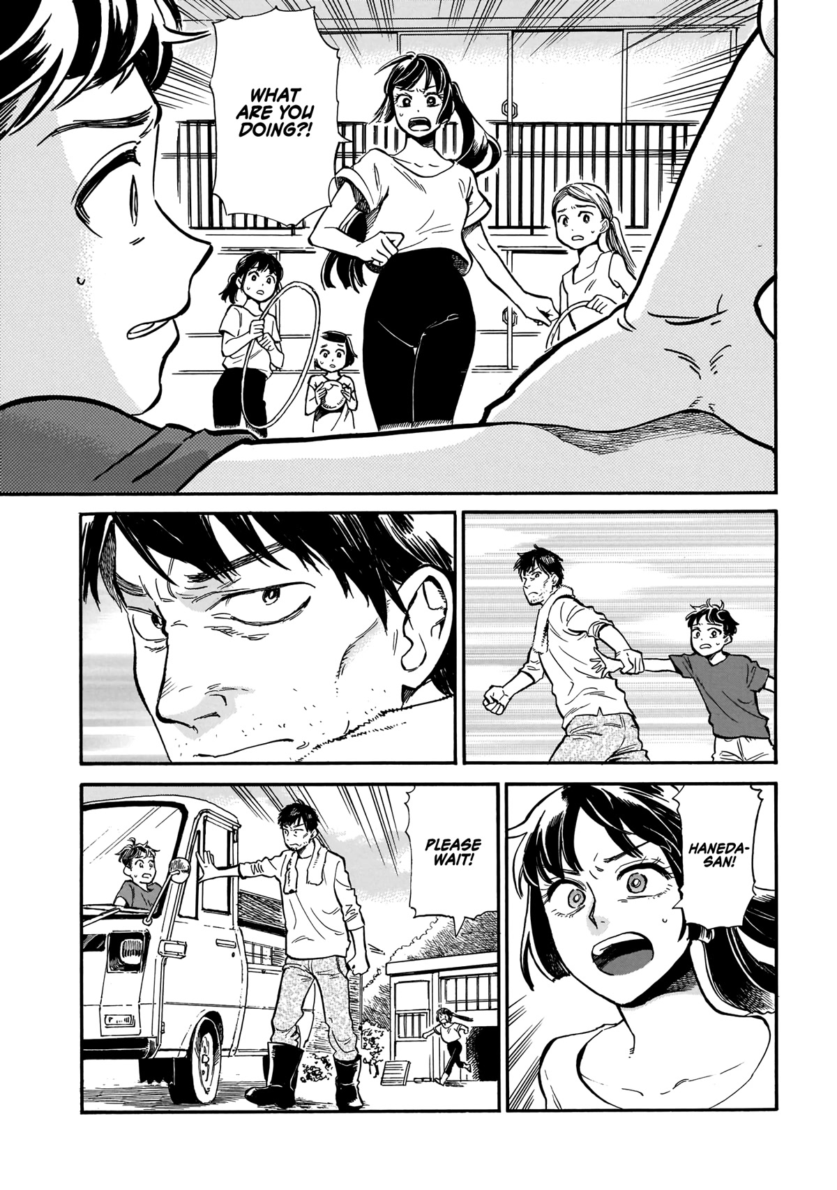 Dancing in the Evening Lull With My Ribbon Chapter 8 page 5 - Chapter 8: Look at Me