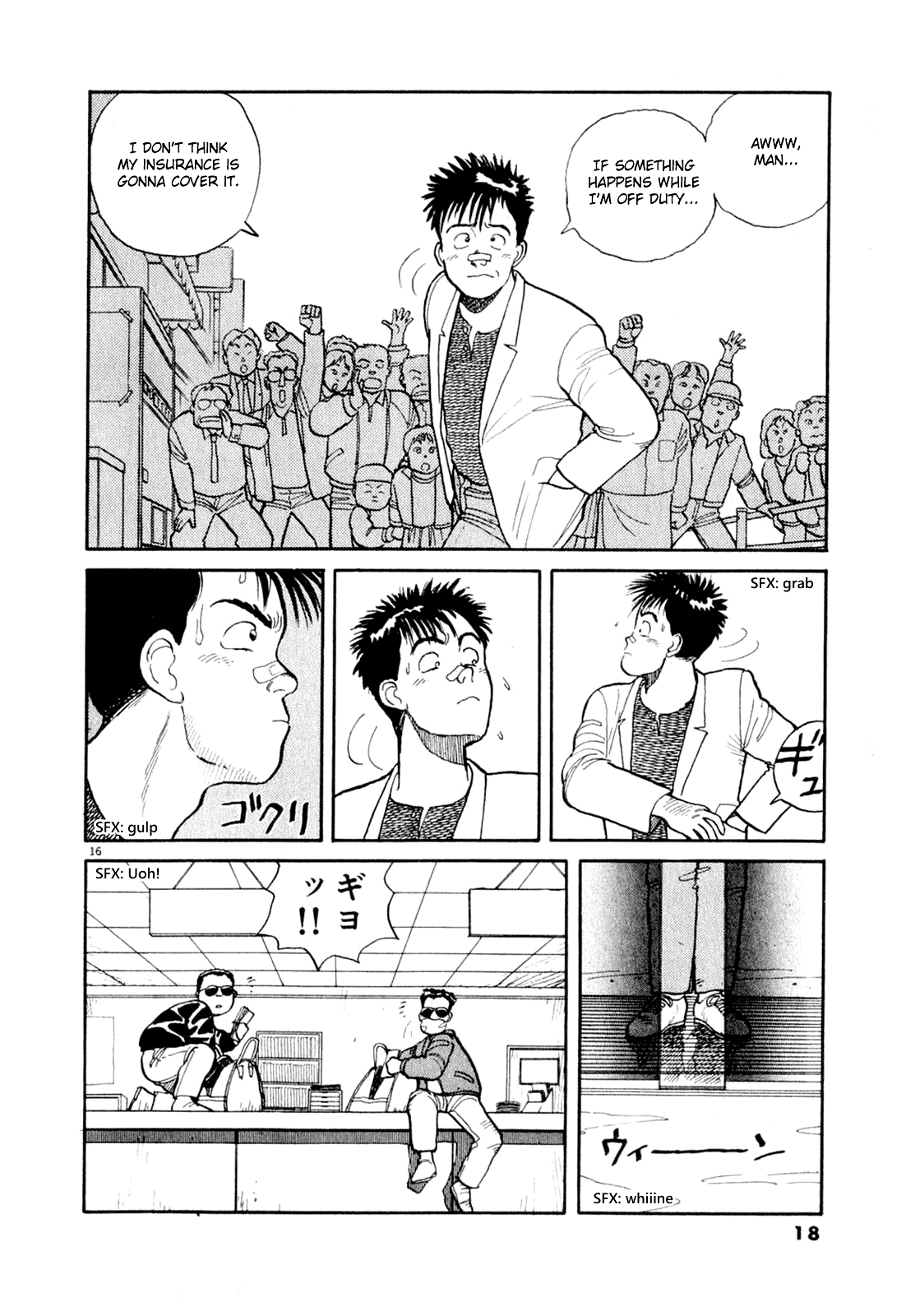 Dancing Policeman Chapter 1 page 19 - Chapter 1: Singing Policeman