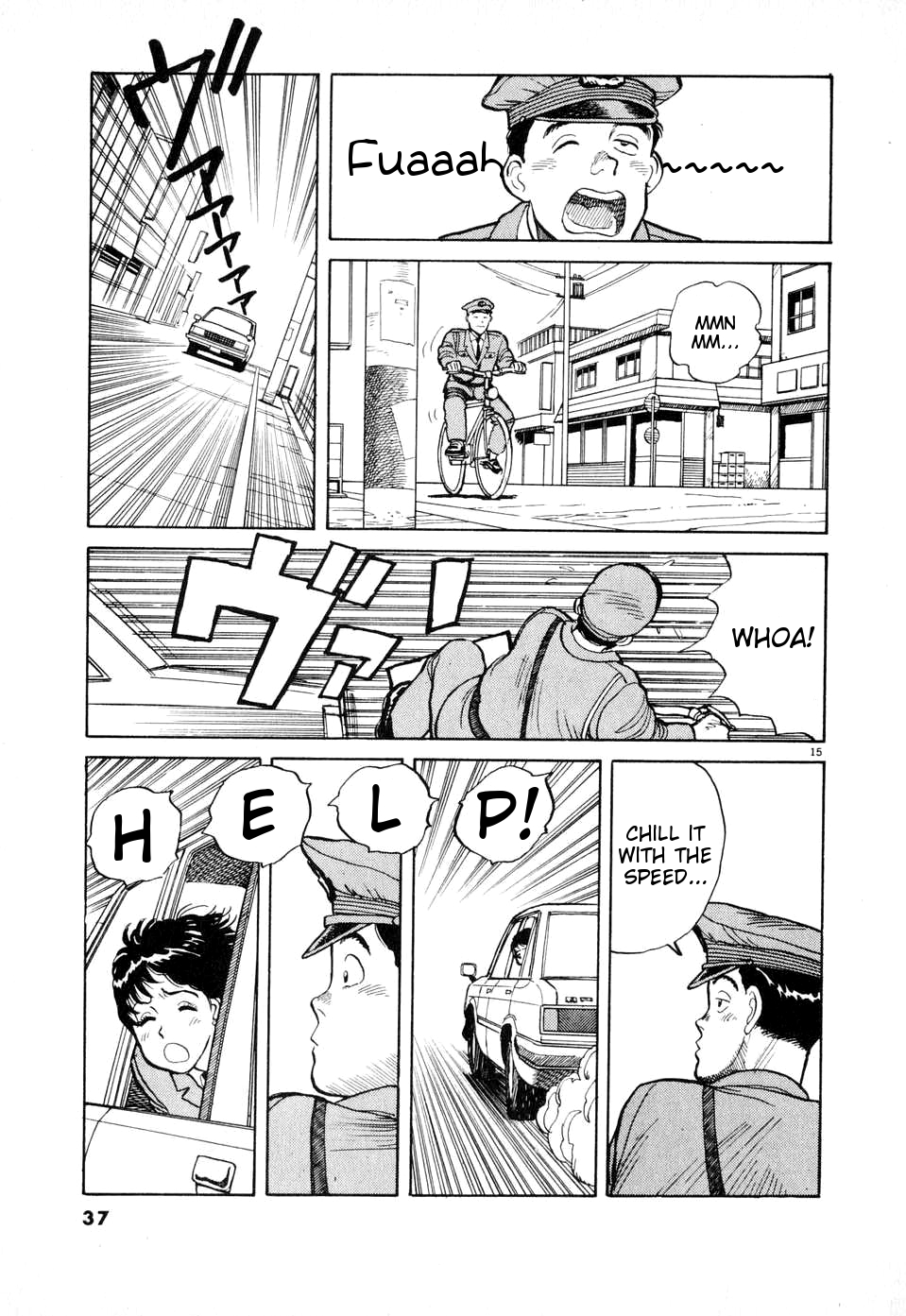 Dancing Policeman Chapter 2 page 14 - Chapter 2: Running Policeman
