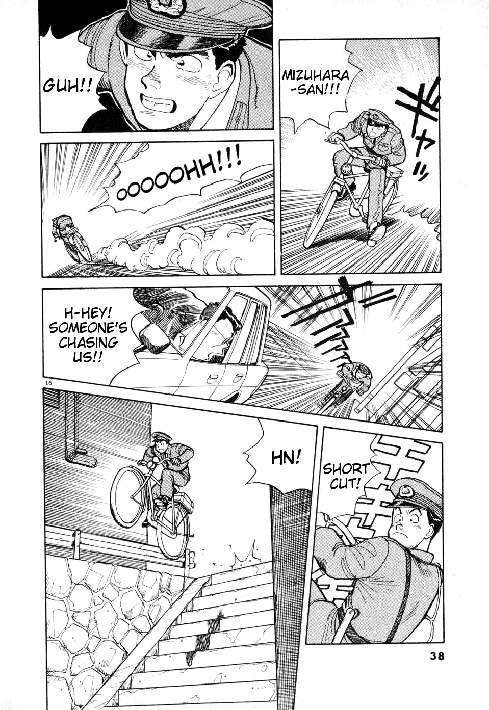 Dancing Policeman Chapter 2 page 15 - Chapter 2: Running Policeman