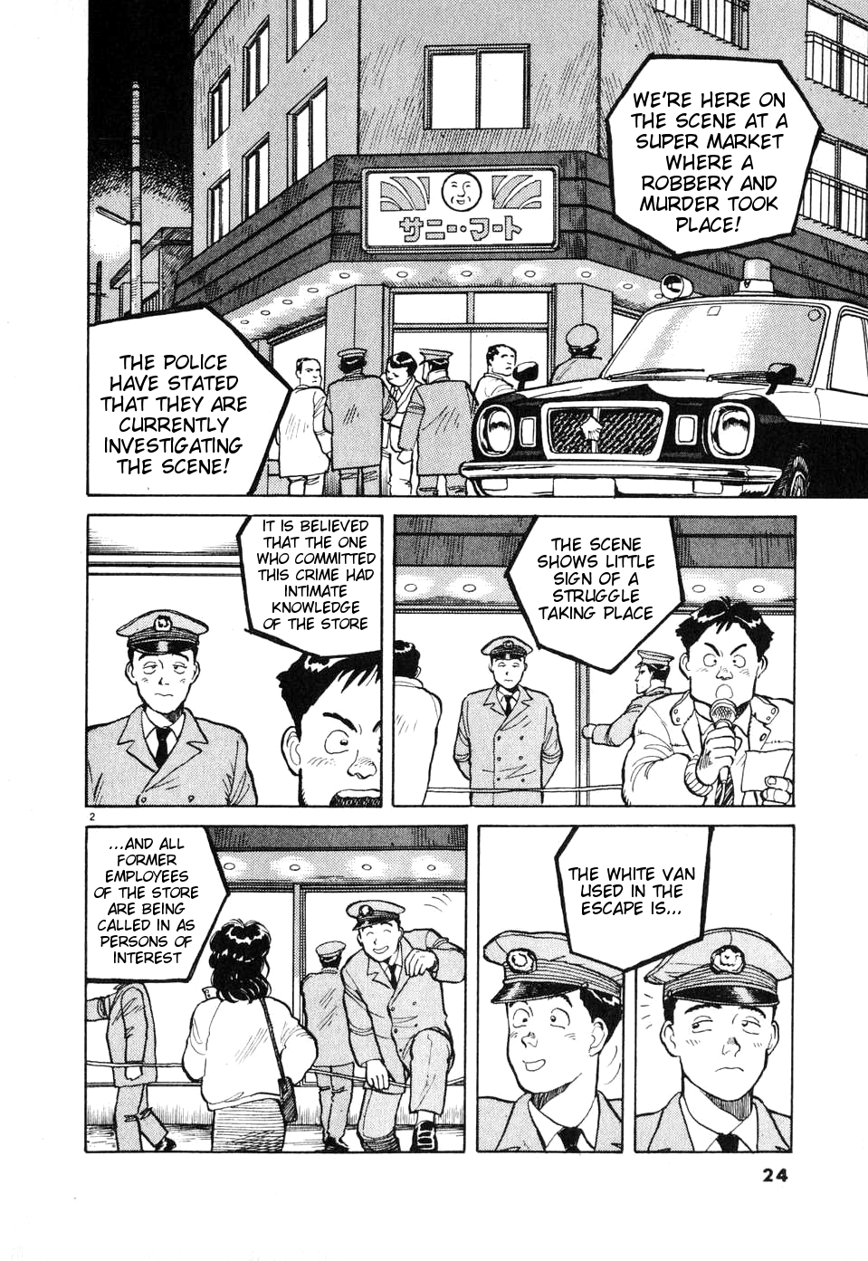 Dancing Policeman Chapter 2 page 2 - Chapter 2: Running Policeman
