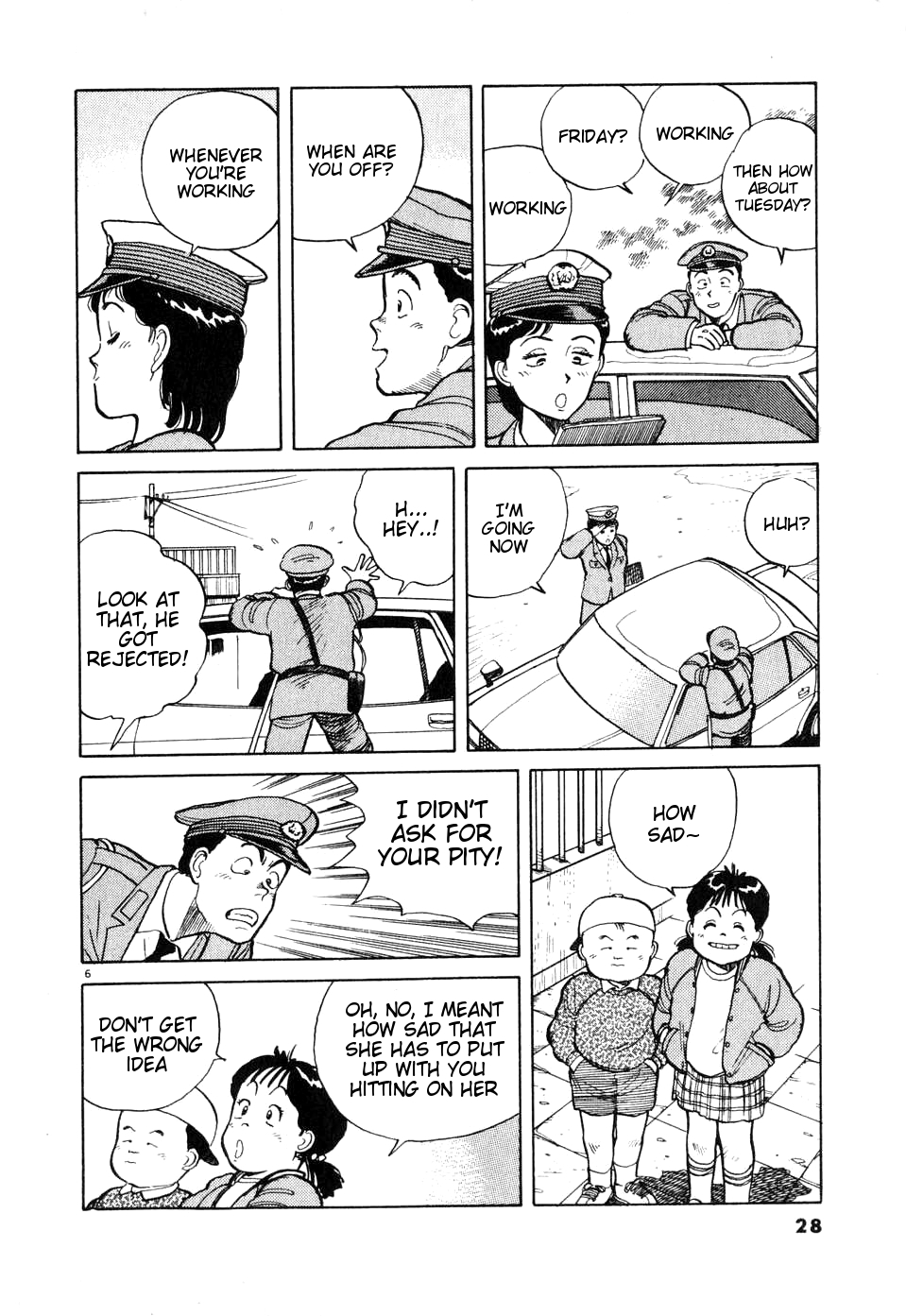 Dancing Policeman Chapter 2 page 6 - Chapter 2: Running Policeman