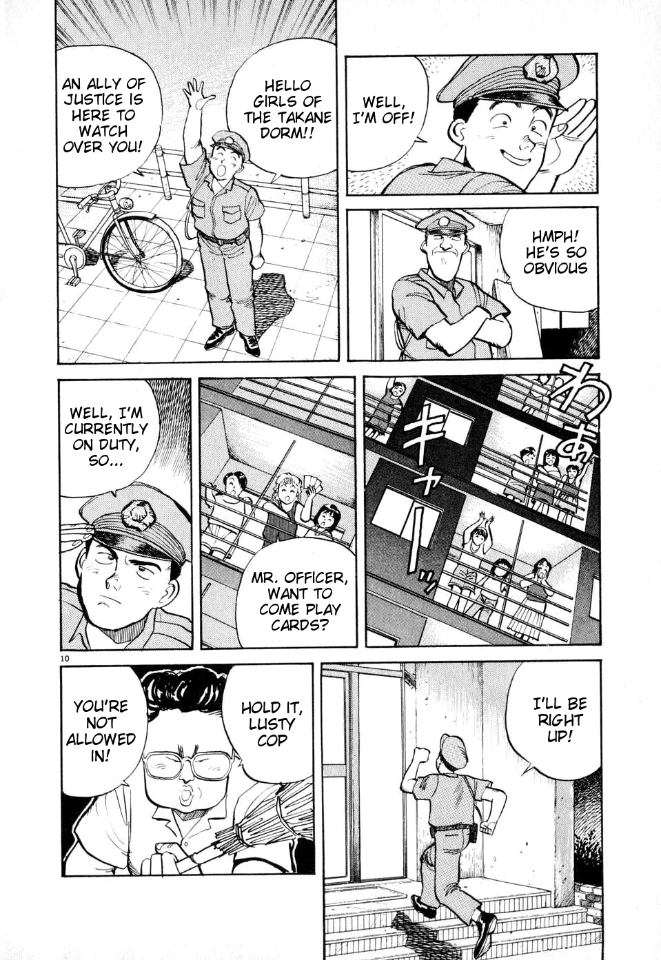 Dancing Policeman Chapter 5 page 10 - Chapter 5: Jumping Policeman