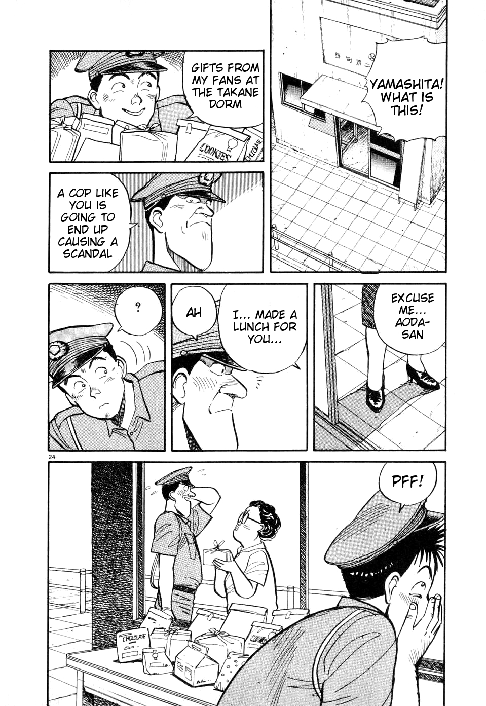 Dancing Policeman Chapter 5 page 24 - Chapter 5: Jumping Policeman