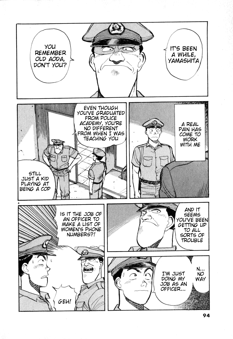 Dancing Policeman Chapter 5 page 4 - Chapter 5: Jumping Policeman