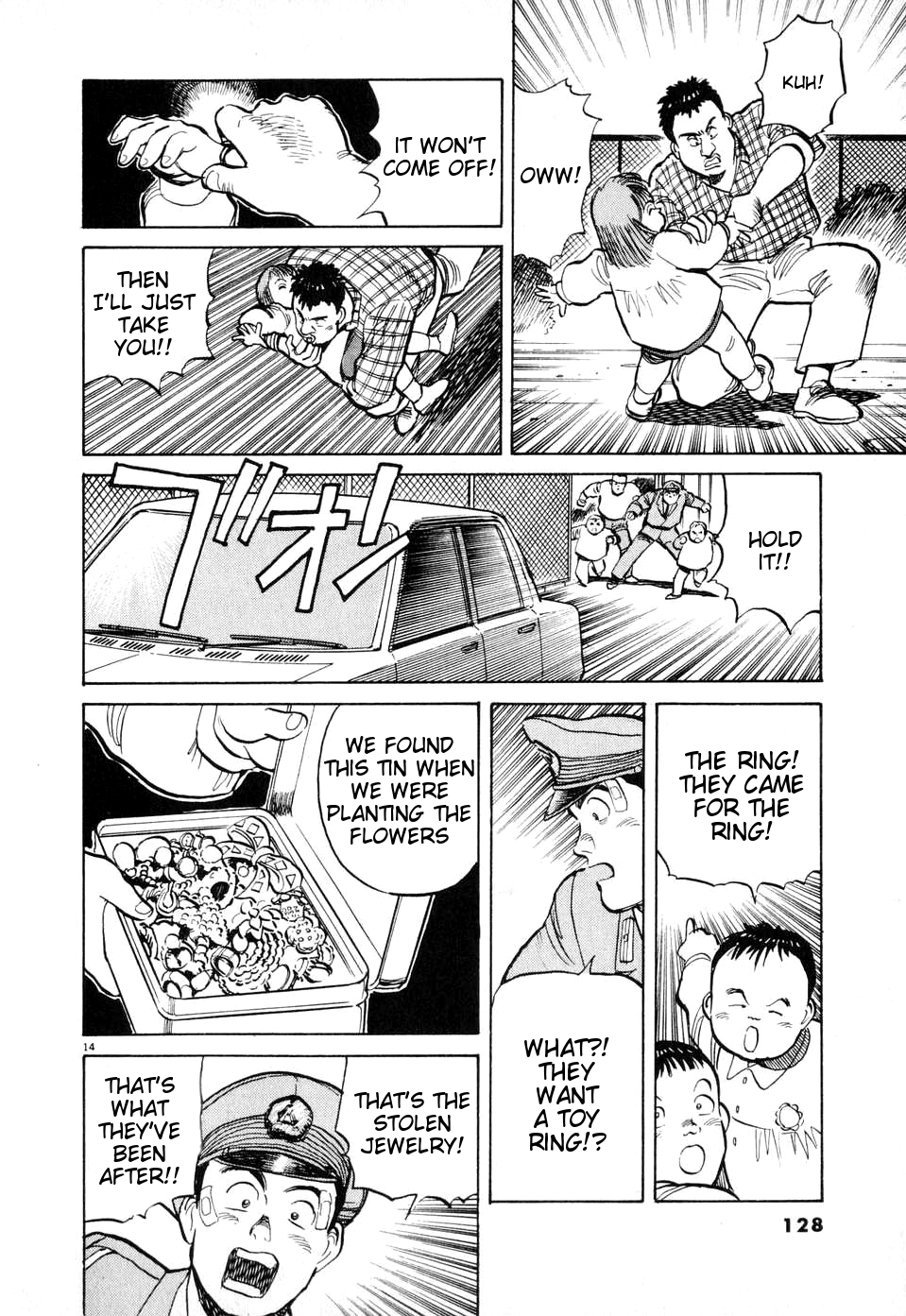 Dancing Policeman Chapter 6 page 14 - Chapter 6: Flying Policeman