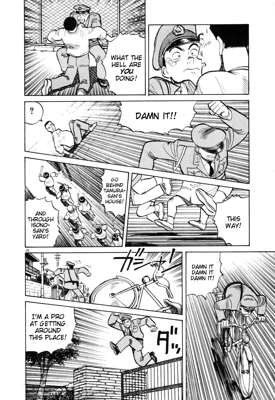 Dancing Policeman Chapter 6 page 16 - Chapter 6: Flying Policeman