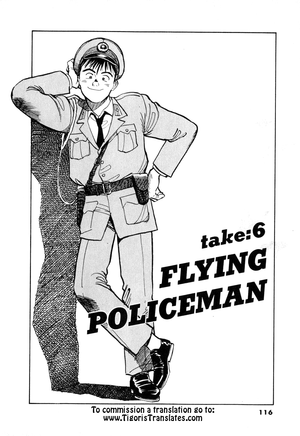 Dancing Policeman Chapter 6 page 2 - Chapter 6: Flying Policeman