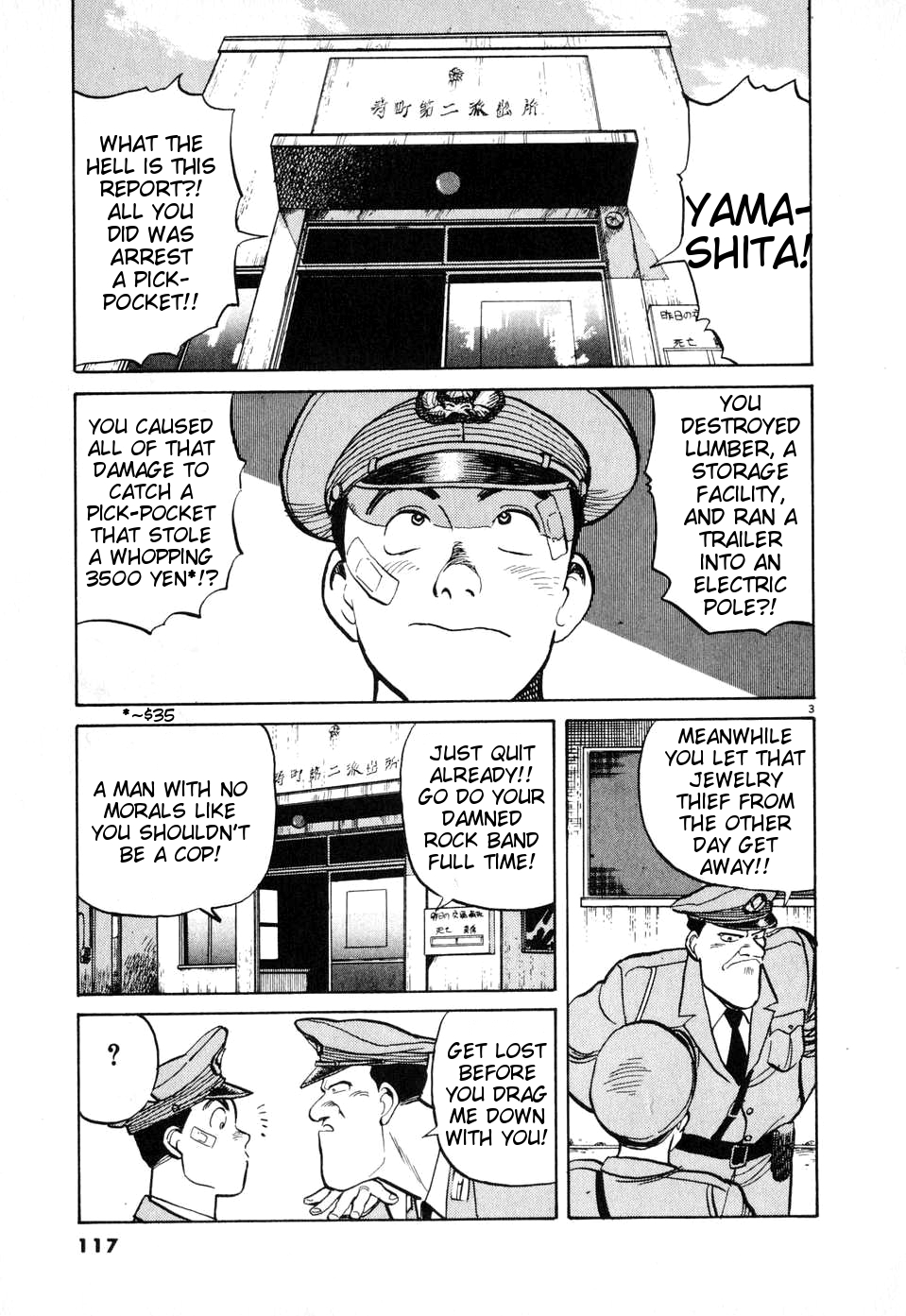 Dancing Policeman Chapter 6 page 3 - Chapter 6: Flying Policeman