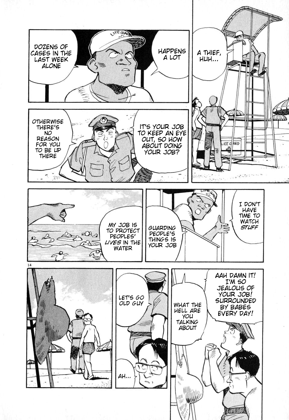 Dancing Policeman Chapter 7 page 14 - Chapter 7: Swimming Policeman [END]