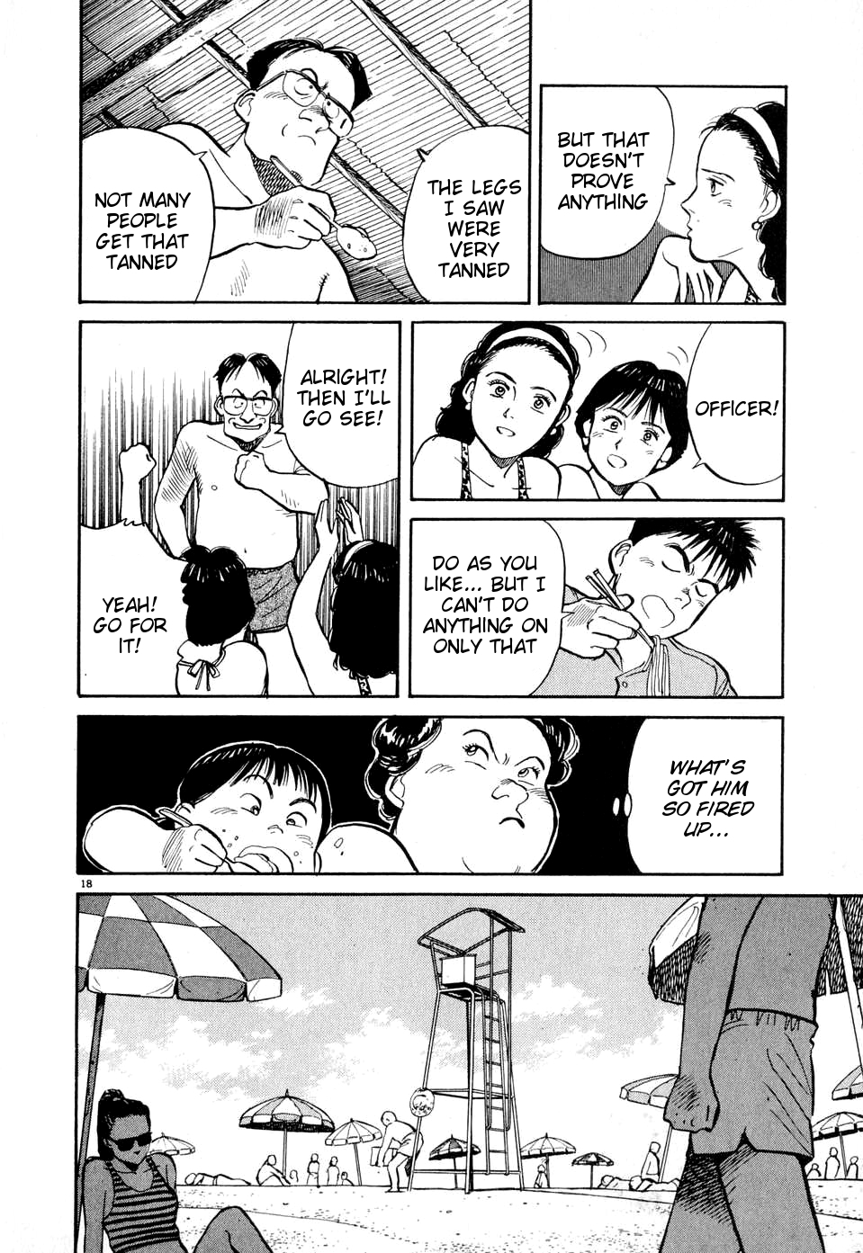 Dancing Policeman Chapter 7 page 18 - Chapter 7: Swimming Policeman [END]