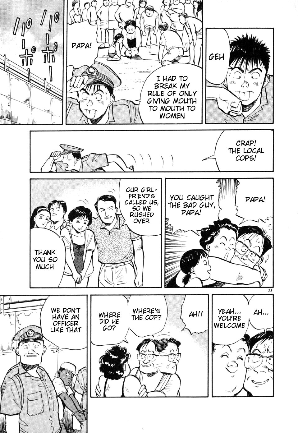 Dancing Policeman Chapter 7 page 23 - Chapter 7: Swimming Policeman [END]