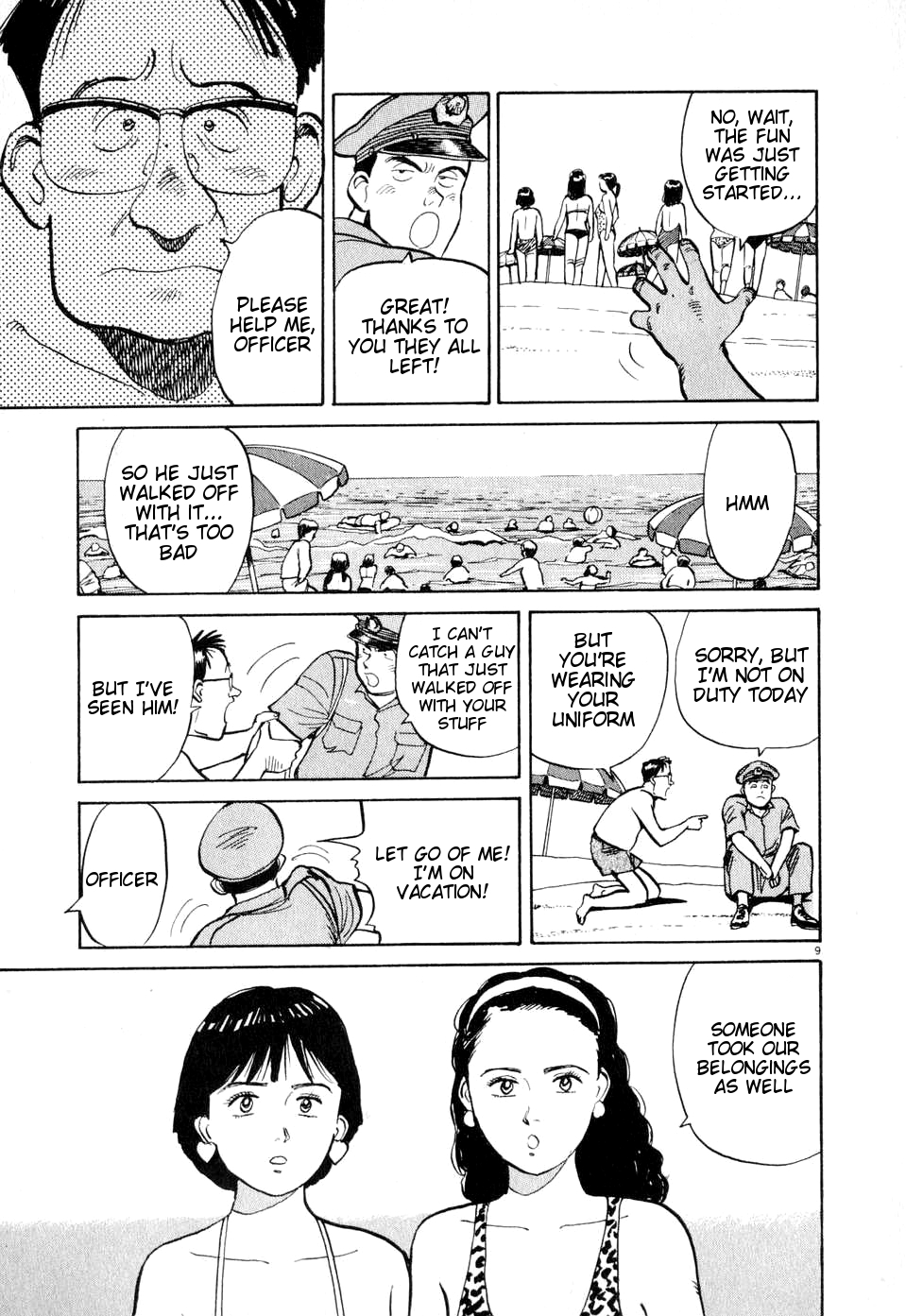 Dancing Policeman Chapter 7 page 9 - Chapter 7: Swimming Policeman [END]