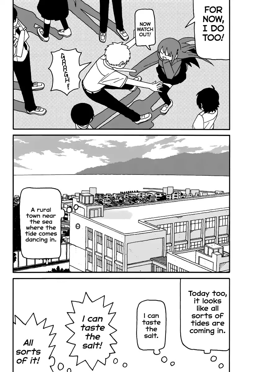 Dancing Tides Dancing Children Chapter 1 page 14 - Chapter 1