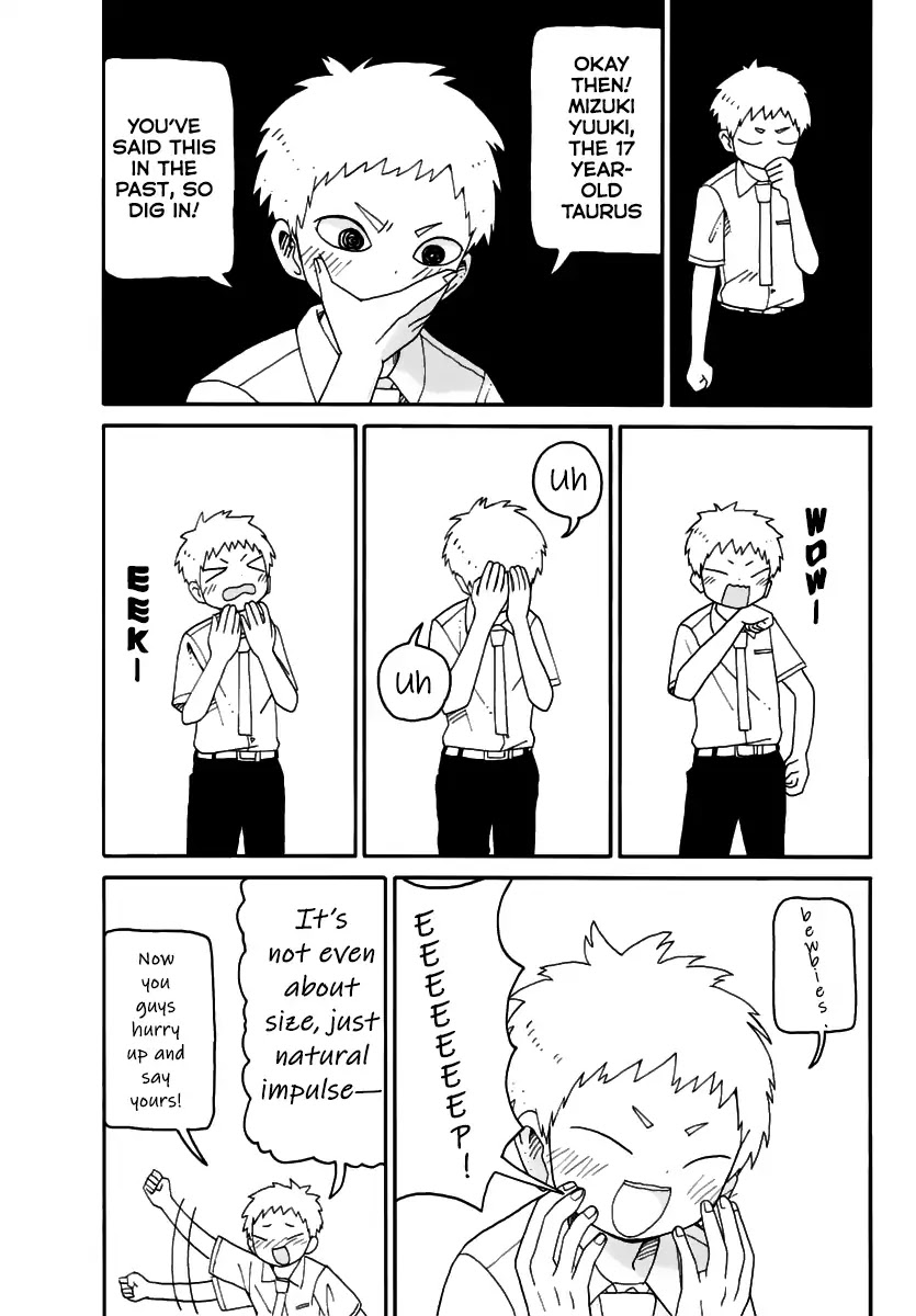 Dancing Tides Dancing Children Chapter 1 page 5 - Chapter 1