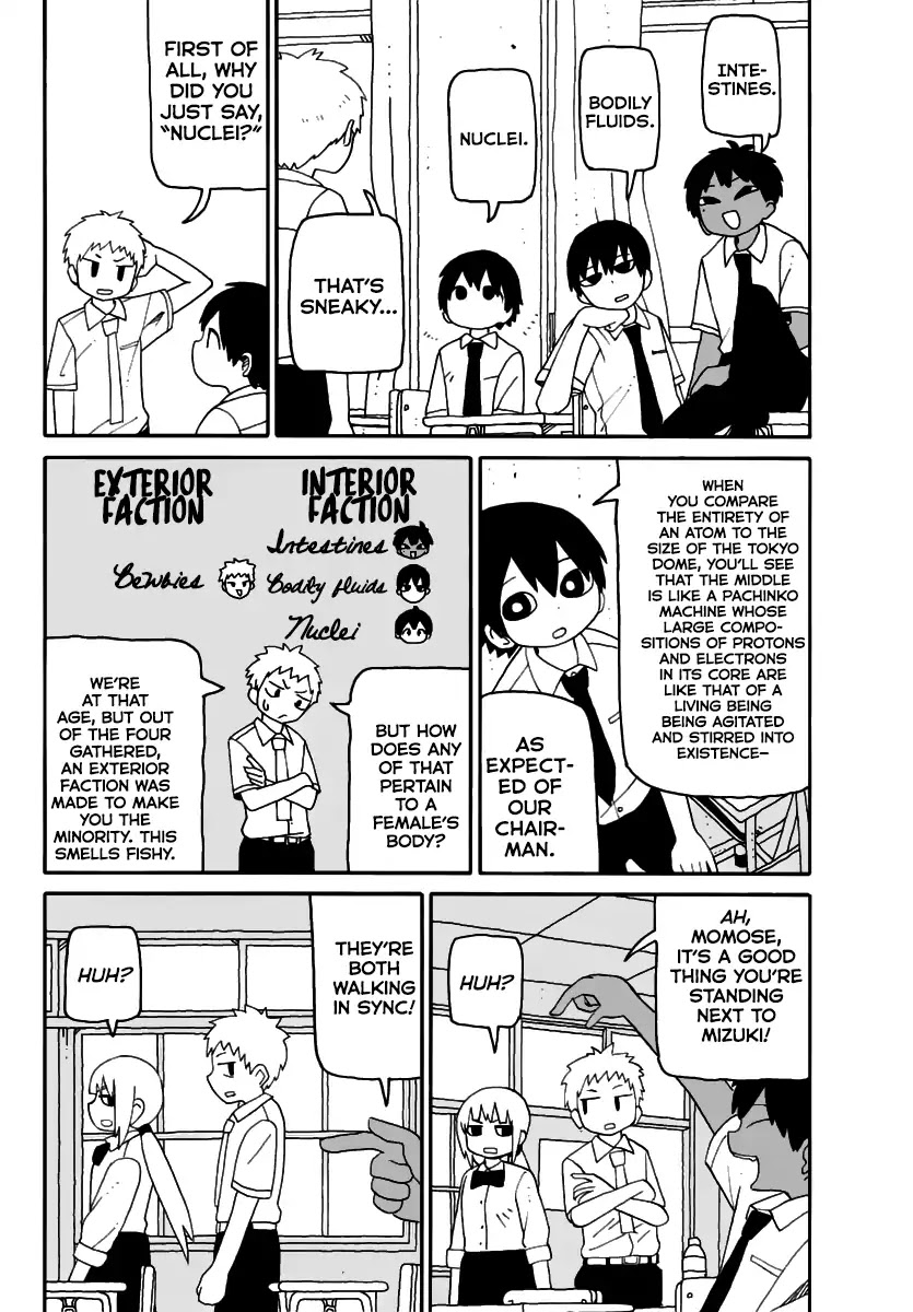 Dancing Tides Dancing Children Chapter 1 page 6 - Chapter 1