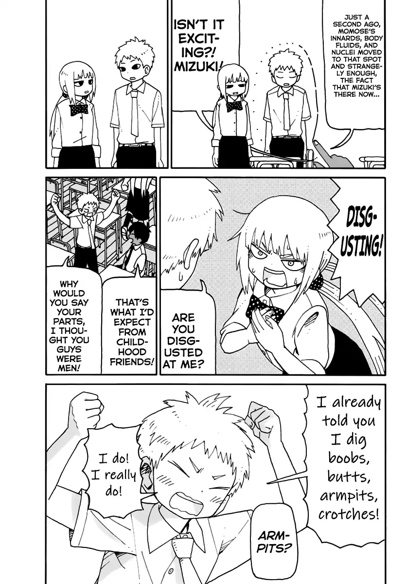 Dancing Tides Dancing Children Chapter 1 page 7 - Chapter 1