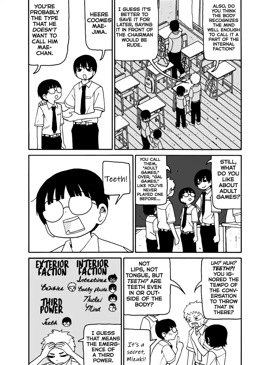 Dancing Tides Dancing Children Chapter 1 page 9 - Chapter 1