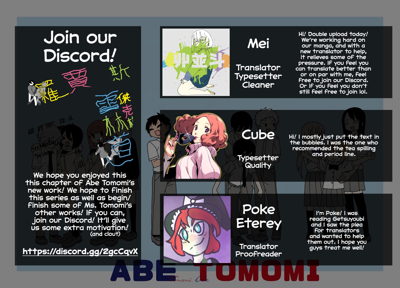 Dancing Tides Dancing Children Chapter 2 page 16 - Chapter 2: The Boy who Lives Nearby
