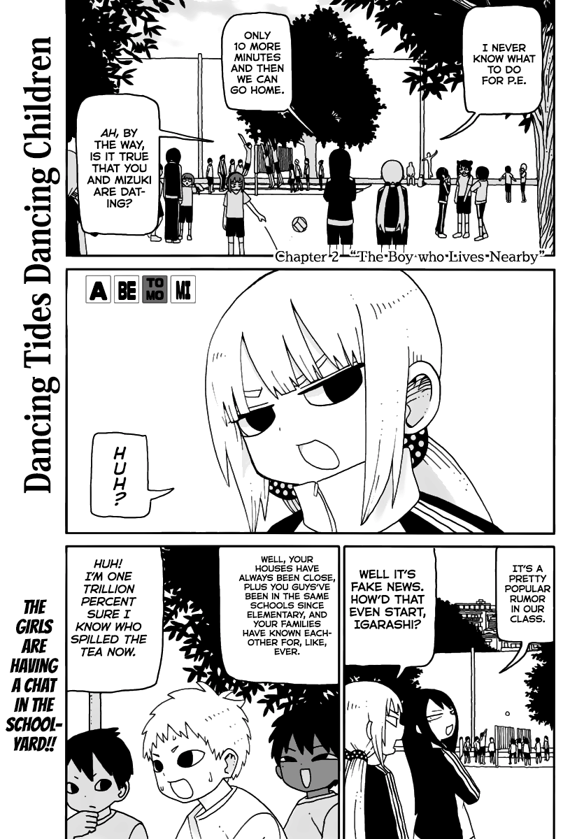 Dancing Tides Dancing Children Chapter 2 page 3 - Chapter 2: The Boy who Lives Nearby