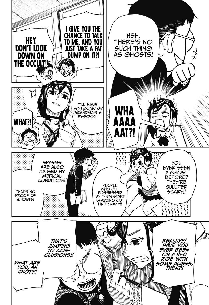 Dandadan Chapter 1 page 15 - Chapter 1: That's How Love Starts, Ya Know!