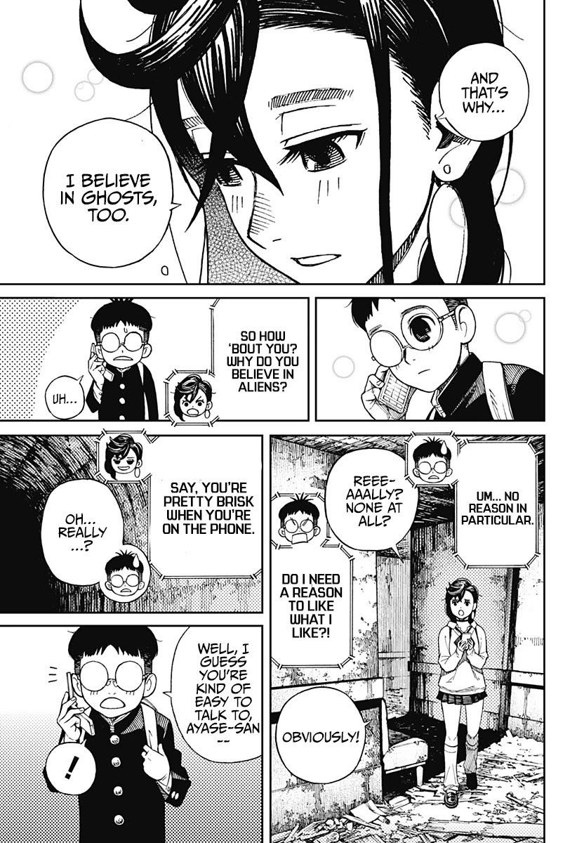 Dandadan Chapter 1 page 24 - Chapter 1: That's How Love Starts, Ya Know!