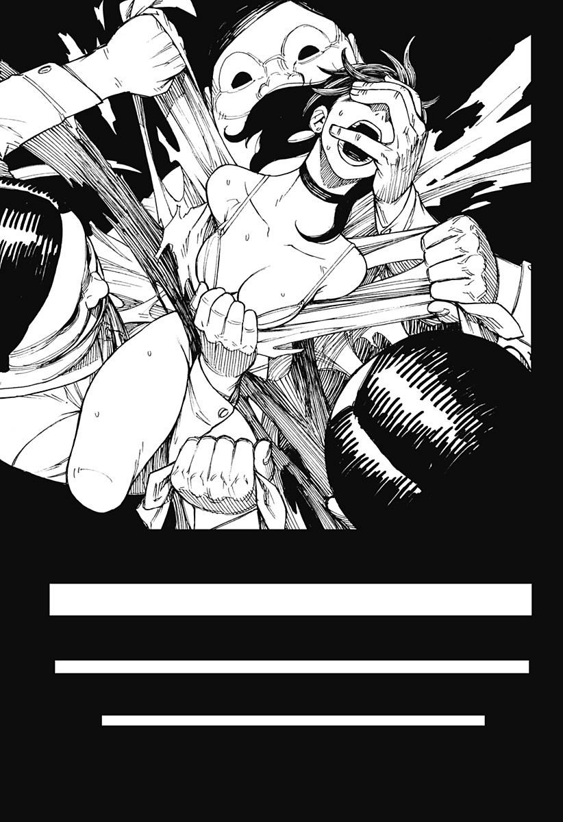 Dandadan Chapter 1 page 32 - Chapter 1: That's How Love Starts, Ya Know!