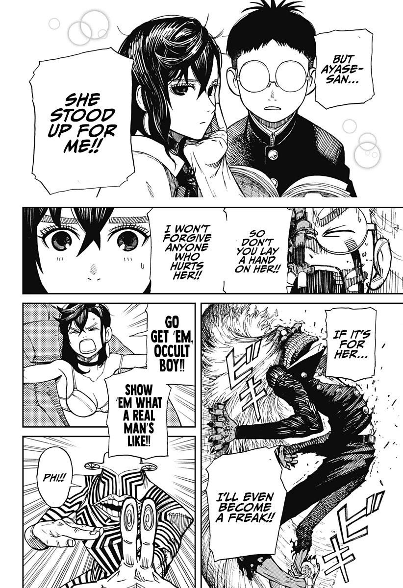 Dandadan Chapter 1 page 47 - Chapter 1: That's How Love Starts, Ya Know!