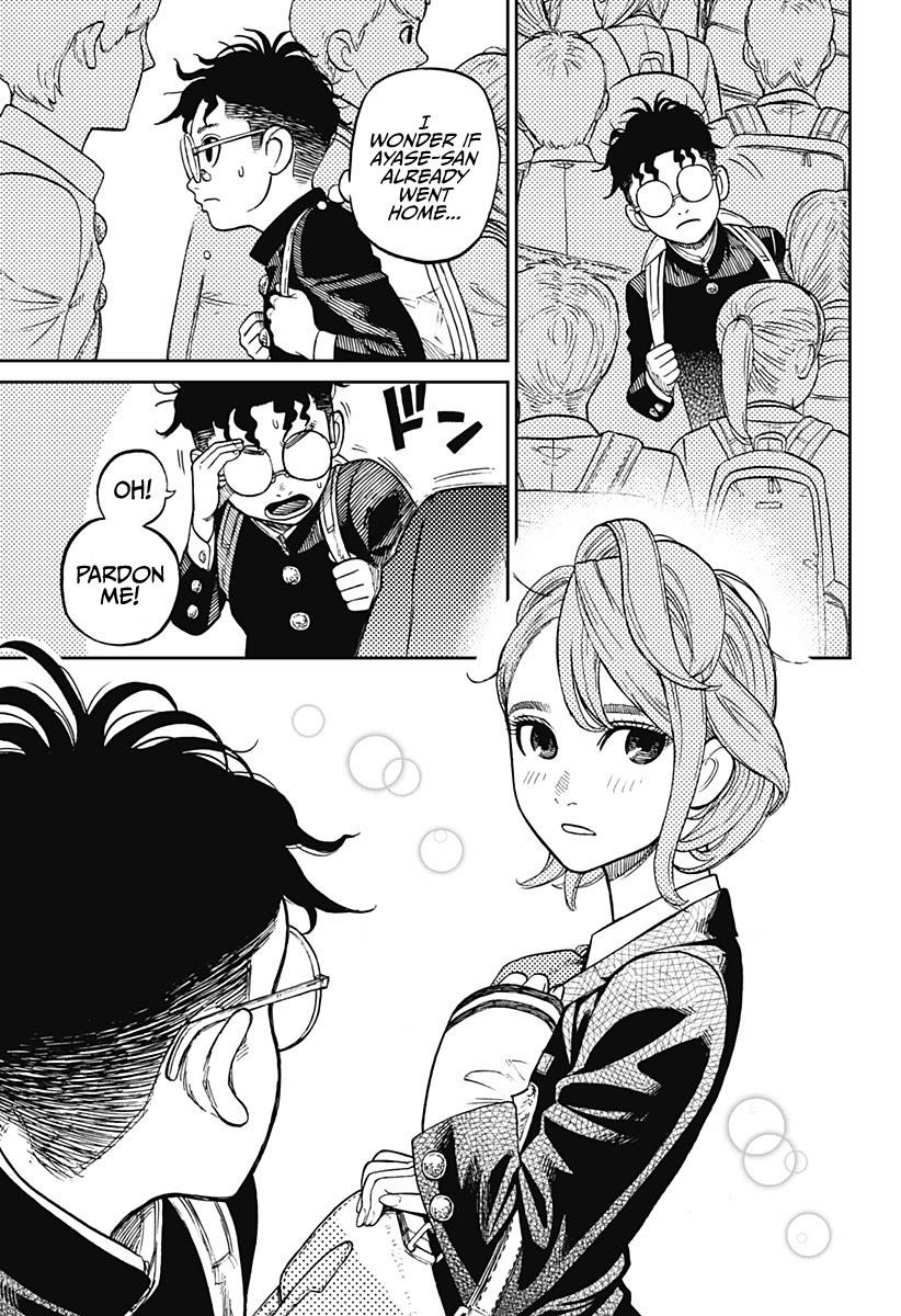 Dandadan Chapter 10 page 7 - Chapter 10: Like, Where Are Your Balls?!