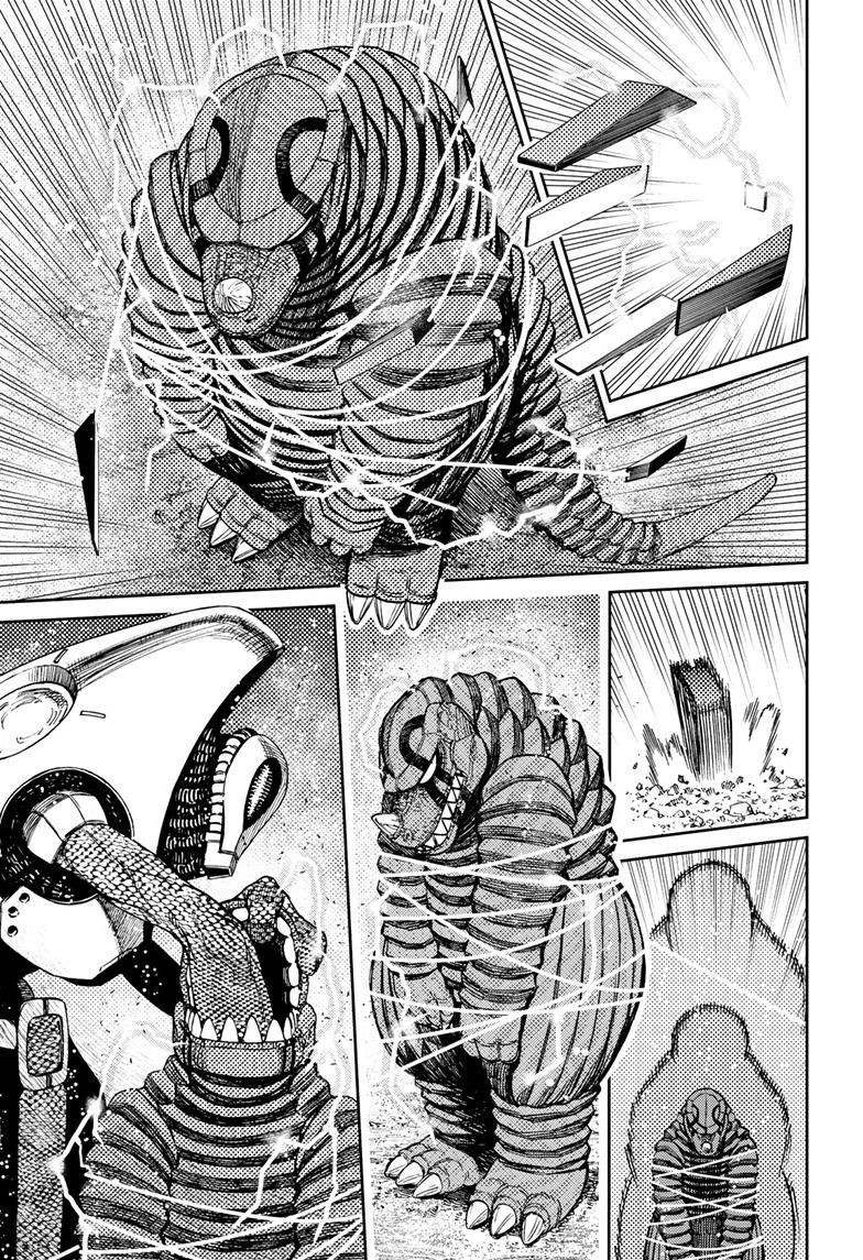 Dandadan Chapter 100 page 16 - Chapter 100: Close That Gate