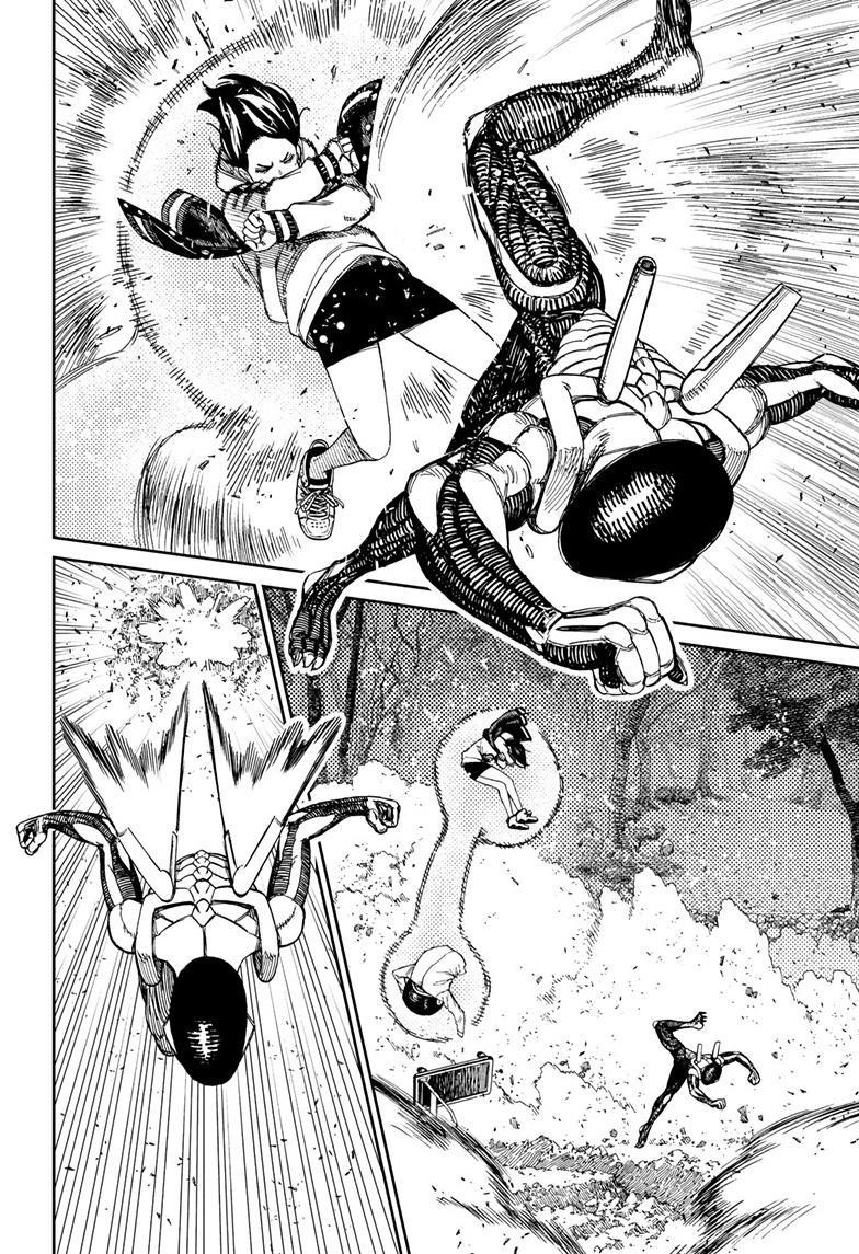 Dandadan Chapter 100 page 4 - Chapter 100: Close That Gate