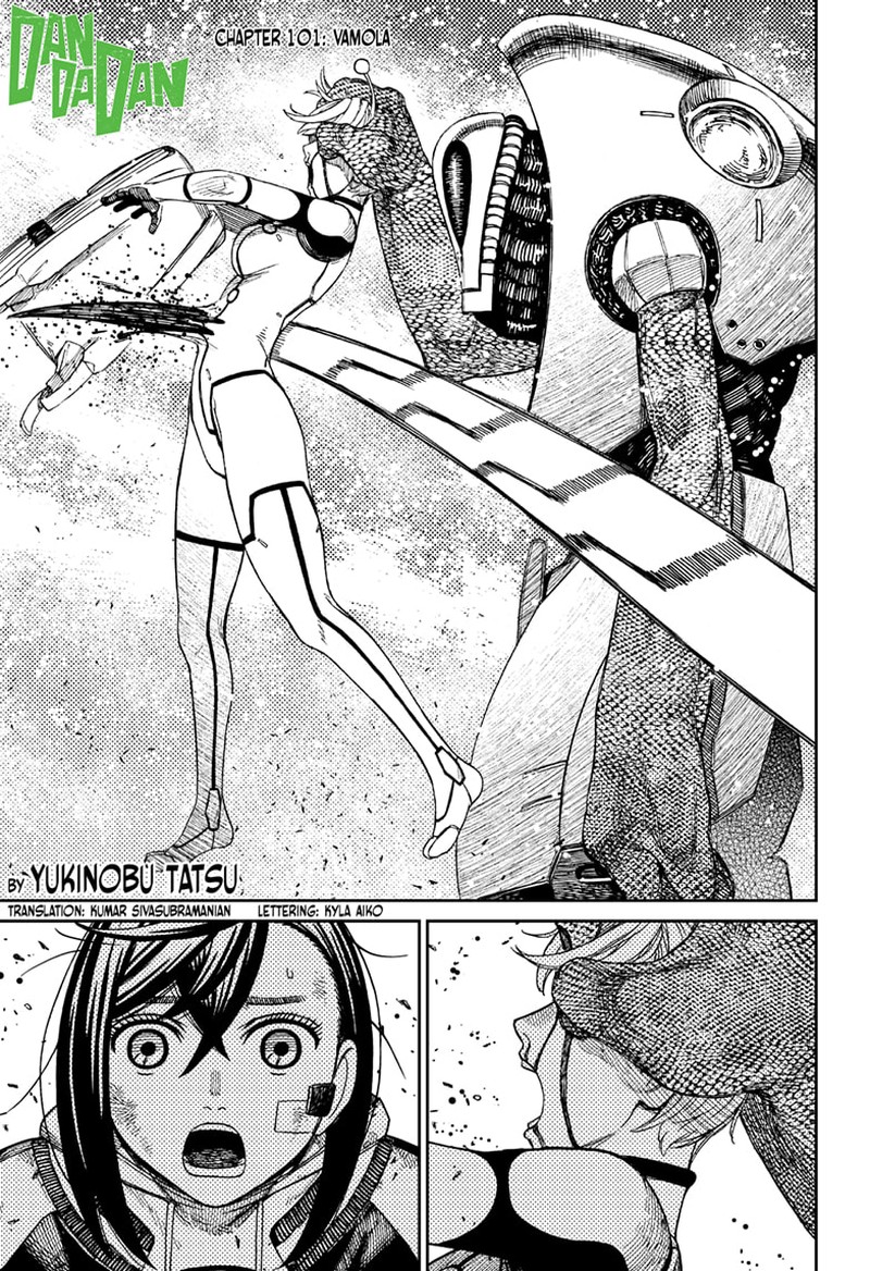 Dandadan Chapter 101 page 1 - Chapter 101: Vamola