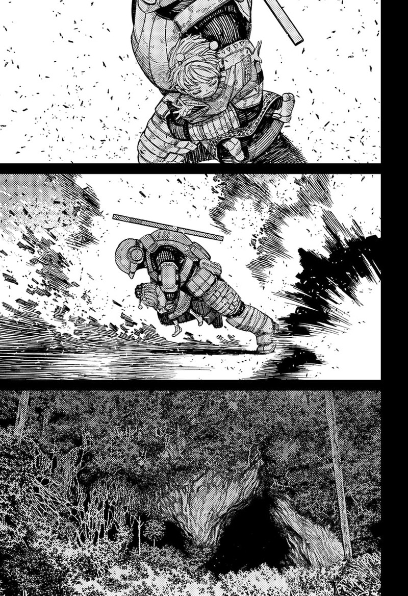 Dandadan Chapter 101 page 14 - Chapter 101: Vamola