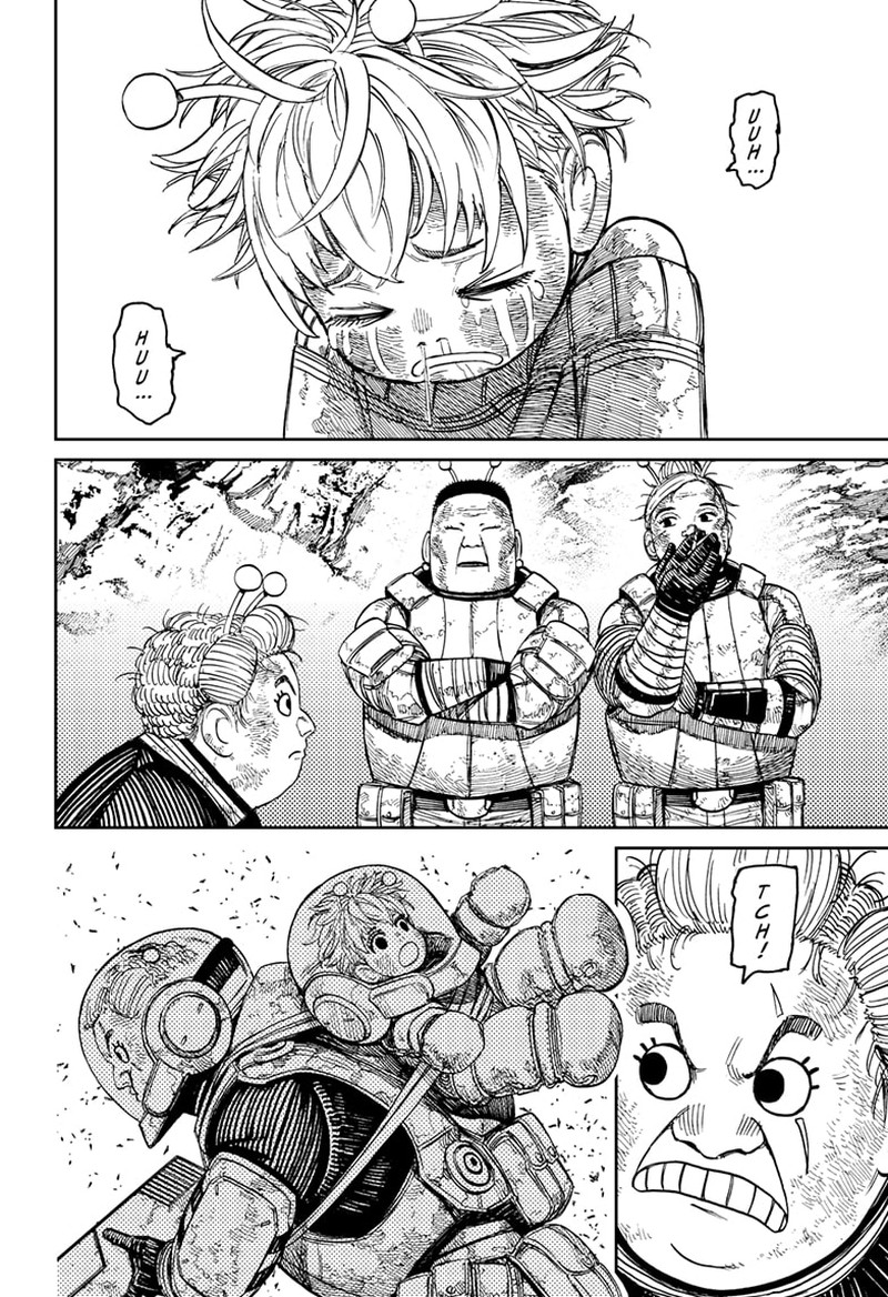 Dandadan Chapter 101 page 17 - Chapter 101: Vamola