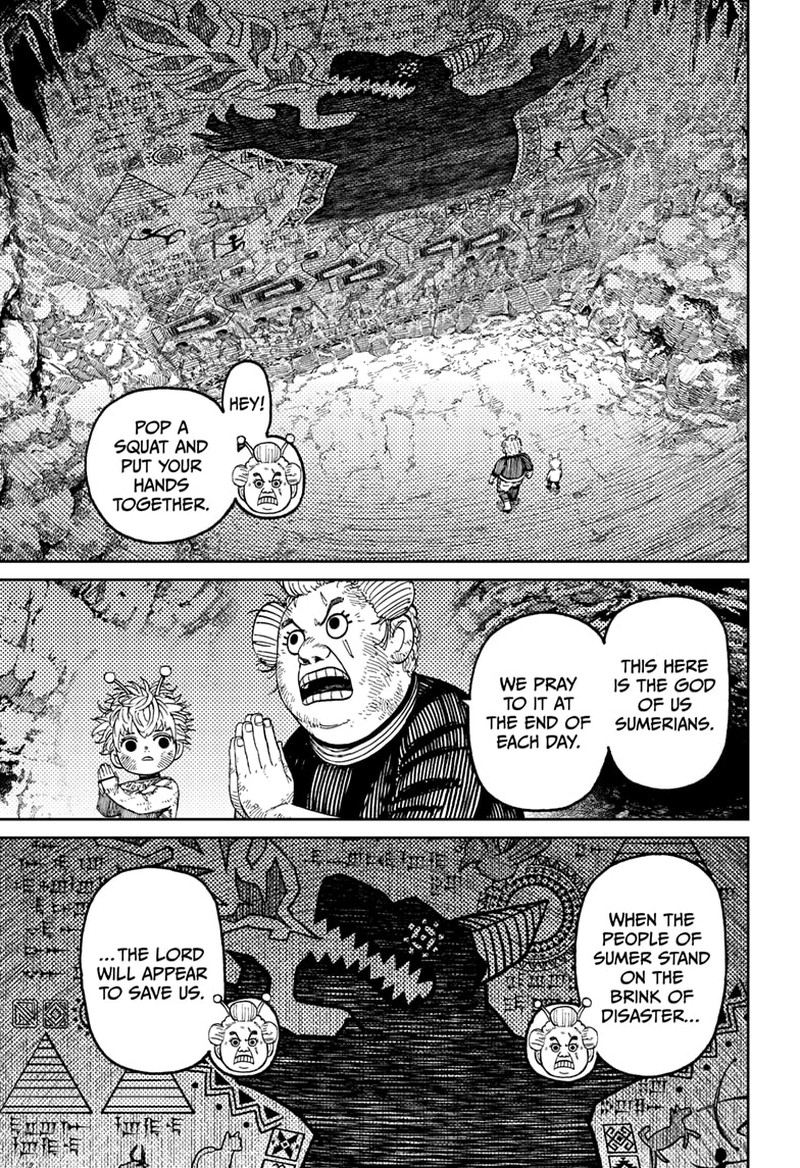 Dandadan Chapter 101 page 20 - Chapter 101: Vamola
